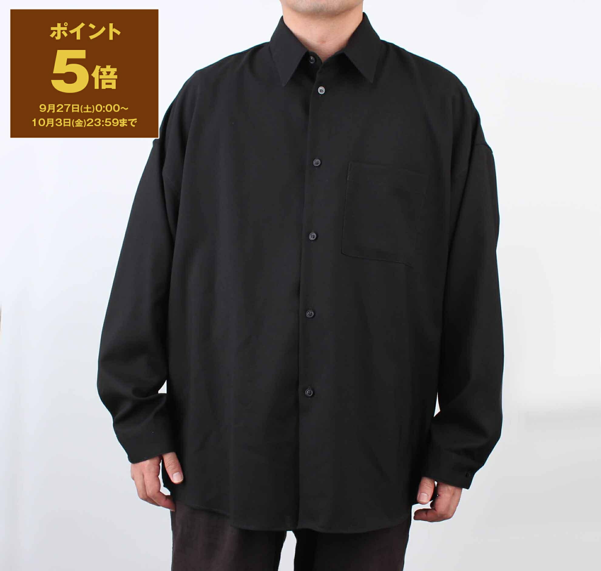 楽天市場】MARNI マルニ シャツ CUMU0001A0 S52286 メンズ