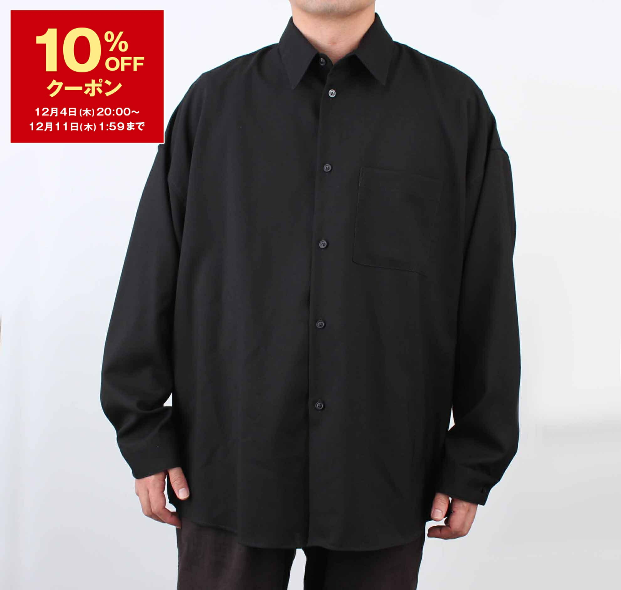 楽天市場】MARNI マルニ シャツ CUMU0098A0 S52281 メンズ 長袖