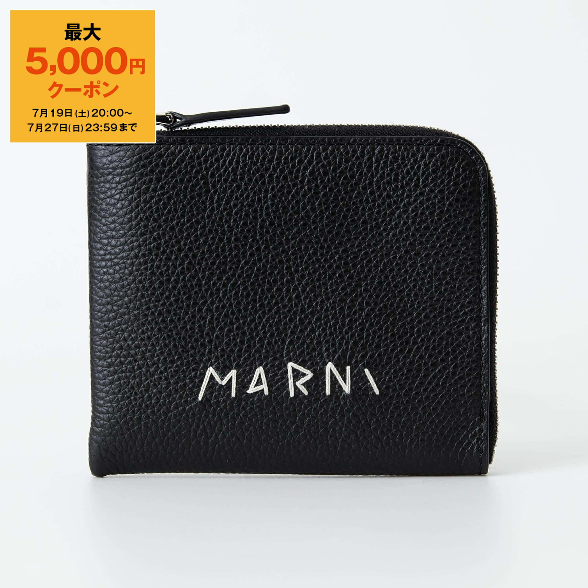 楽天市場】【最大5,000円クーポン】マルニ MARNI 財布