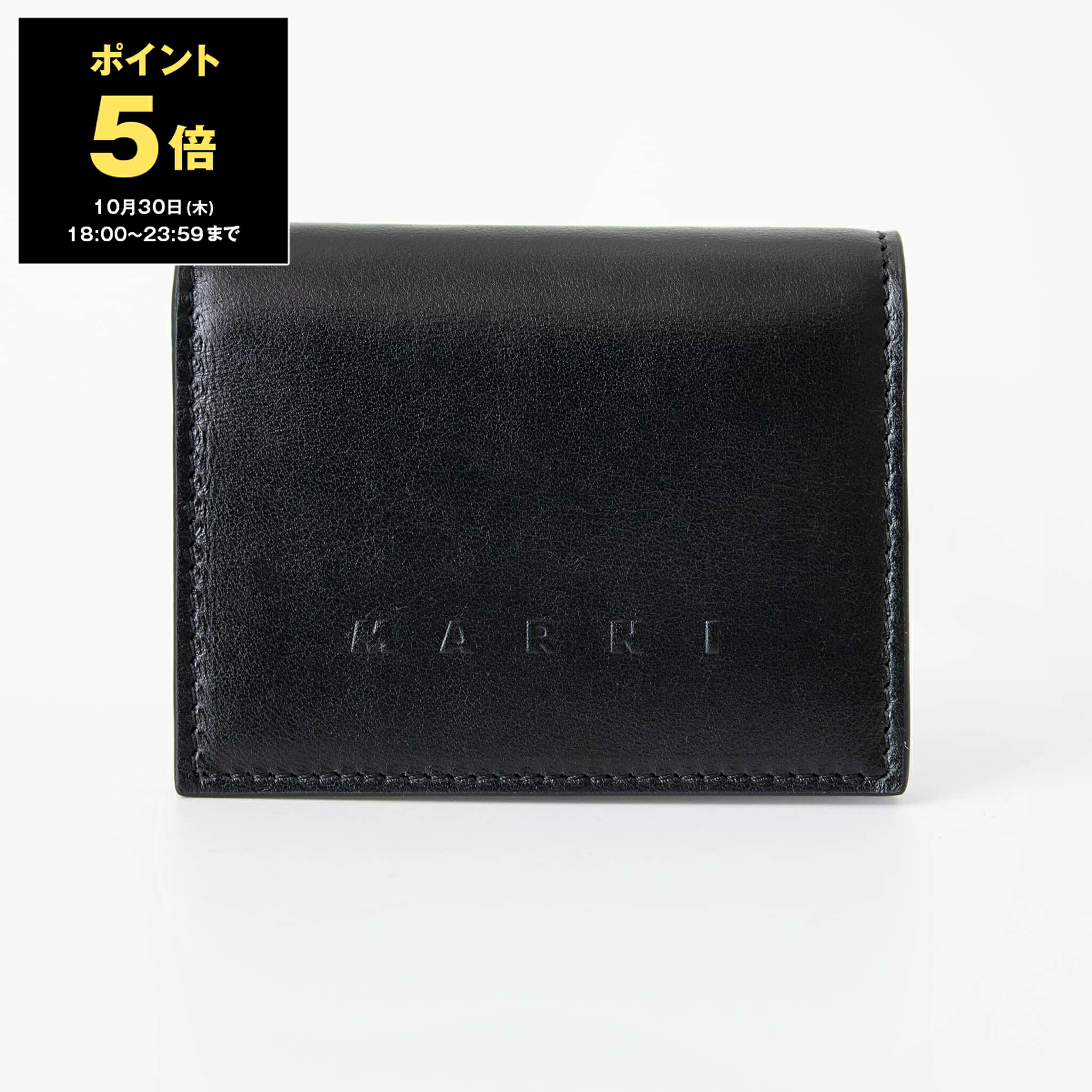 楽天市場】【ポイント5倍】マルニ MARNI 財布 レディース 三