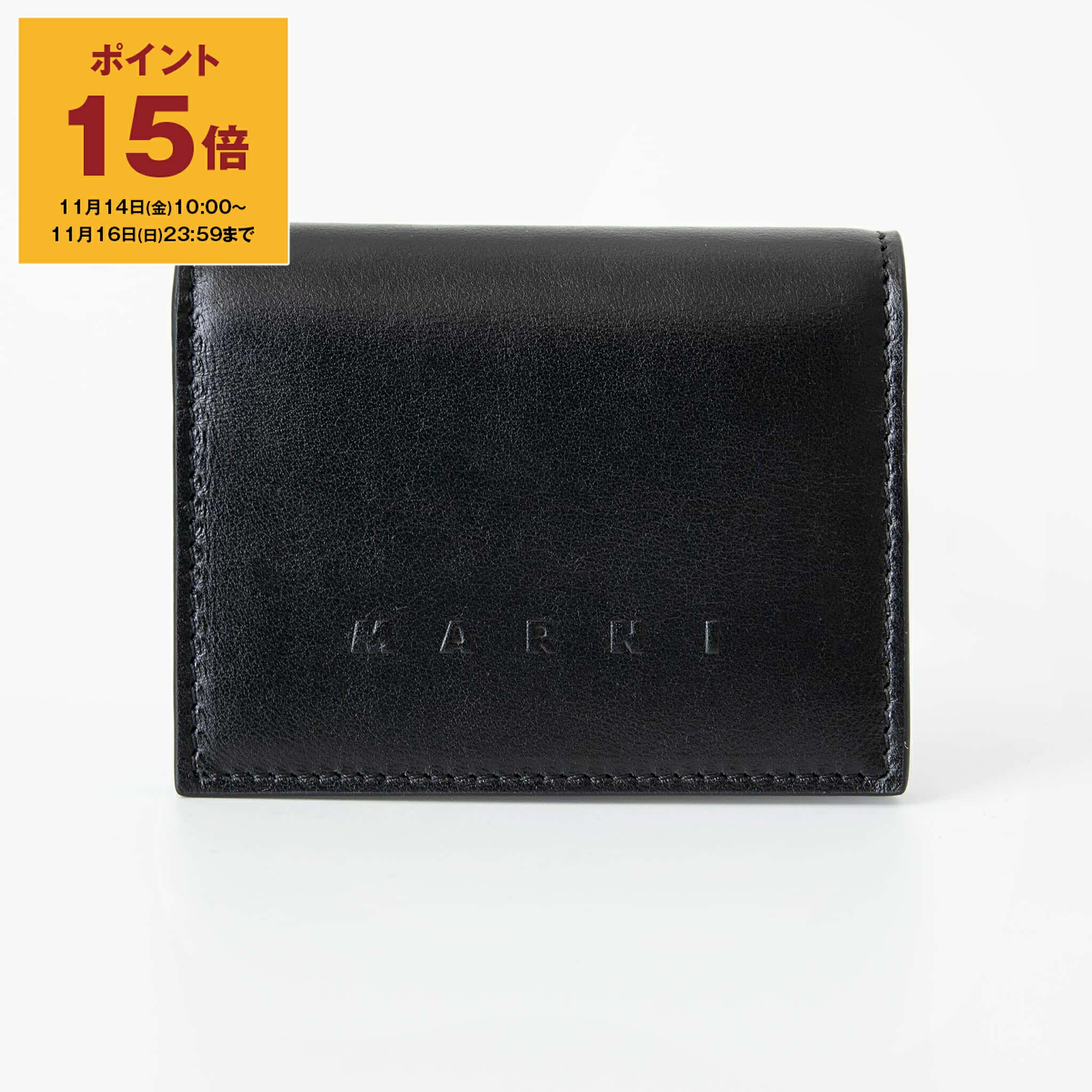 楽天市場】【11/14-11/16限定・最大2万円OFFクーポン配布中】MARNI