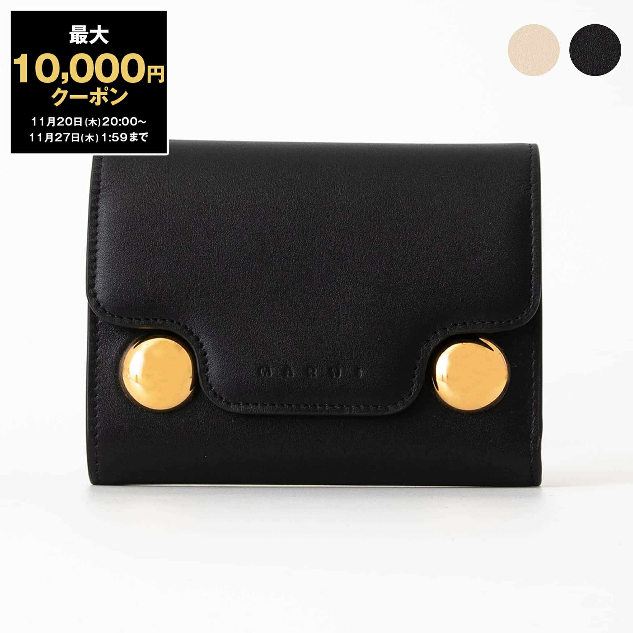 楽天市場】【最大10,000円クーポン】マルニ MARNI 財布 レディース 三