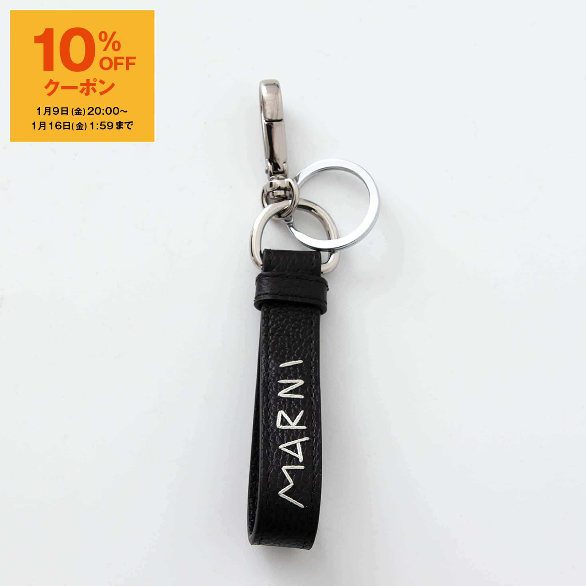 楽天市場】【1/10限定！ポイント9倍】 マルニ MARNI メンズ レディース