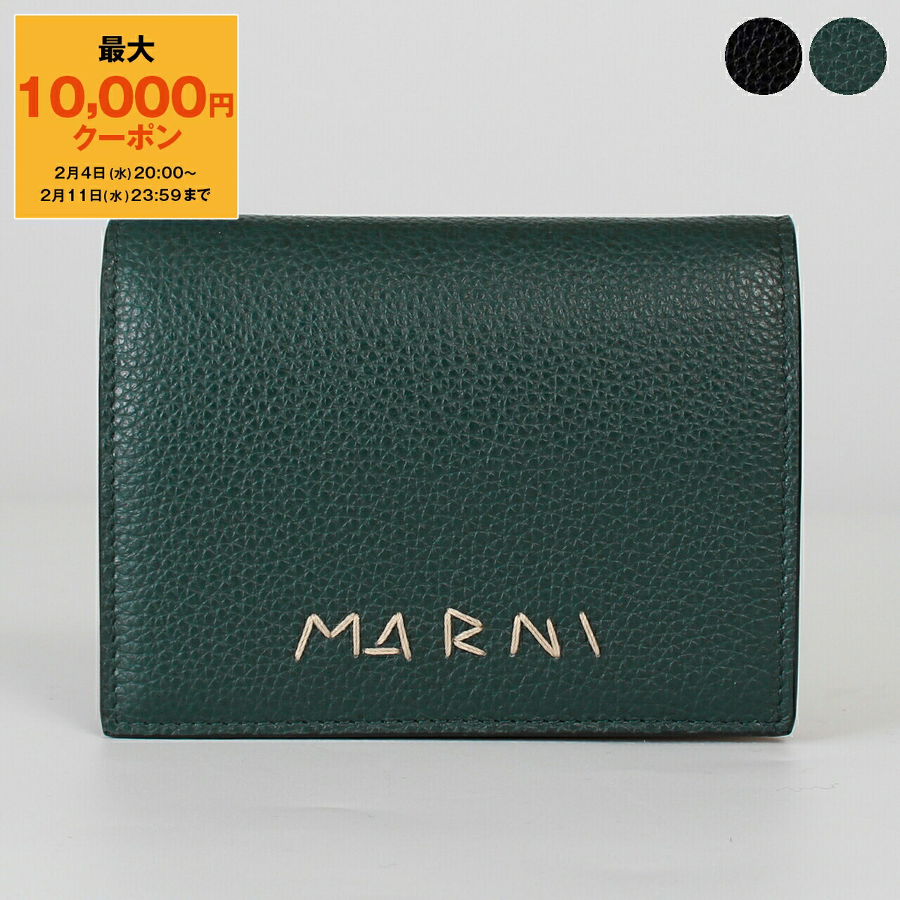 楽天市場】【最大10,000円クーポン】マルベリー MULBERRY 財布 三
