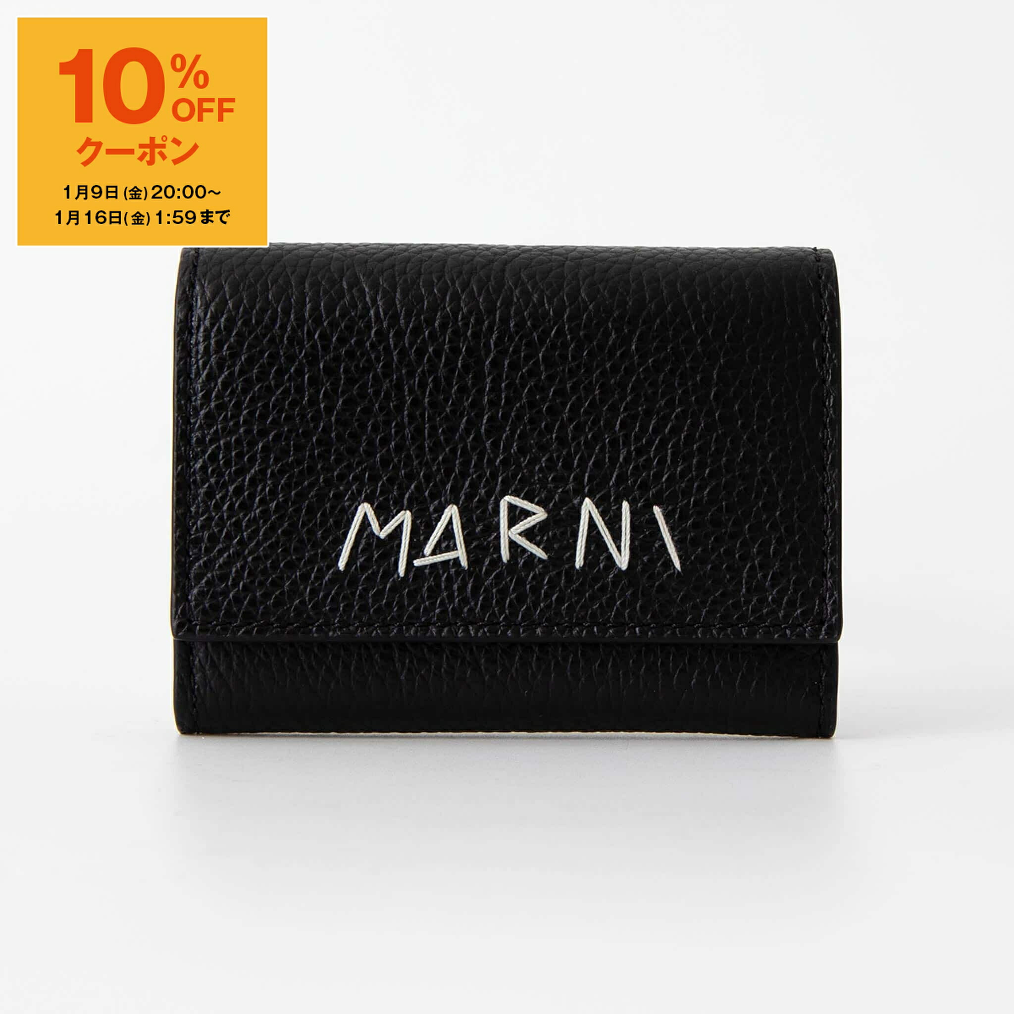 楽天市場】MARNI マルニ Key Holder キーリング キーホルダー チャーム 楽天市場】MARNI マルニ Key Holder キーリング キーホルダー チャーム