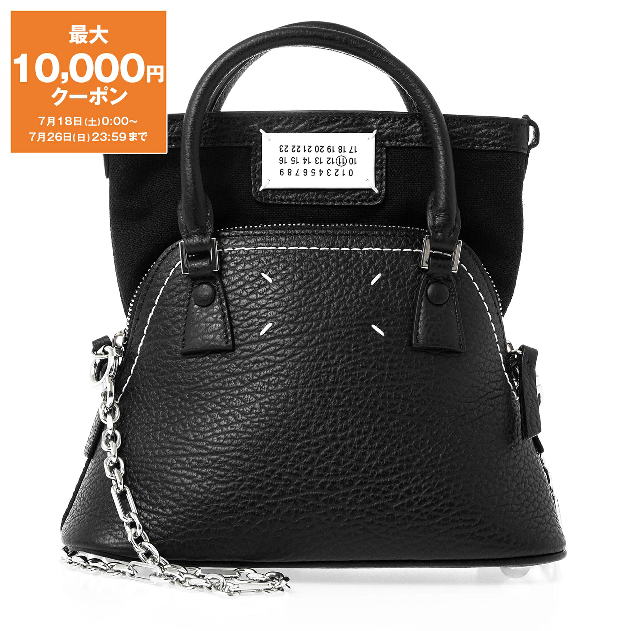 【最大10,000円クーポン】メゾンマルジェラ MAISON MARGIELA バッグ 2WAYハンド/ショルダーバッグ ブラック 5AC MICRO BAG [マイクロサイズ] レディース S56WG0081 P4455 T8013 BLACK｜ChelseaGardensUK