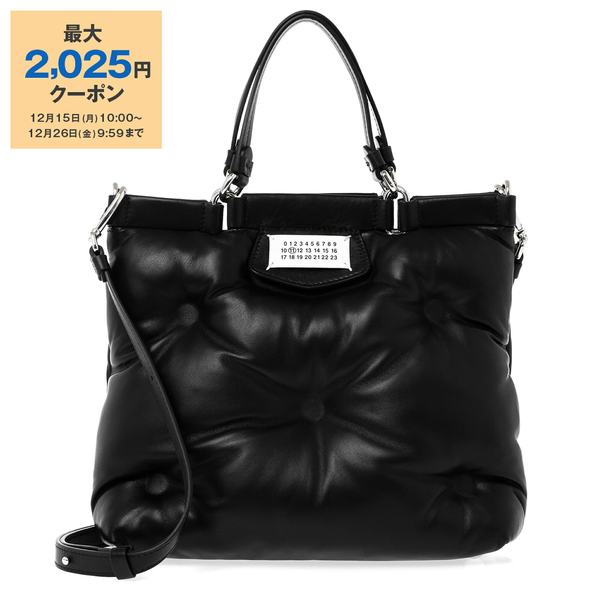 楽天市場】【最大2,025円クーポン】メゾンマルジェラ MAISON MARGIELA