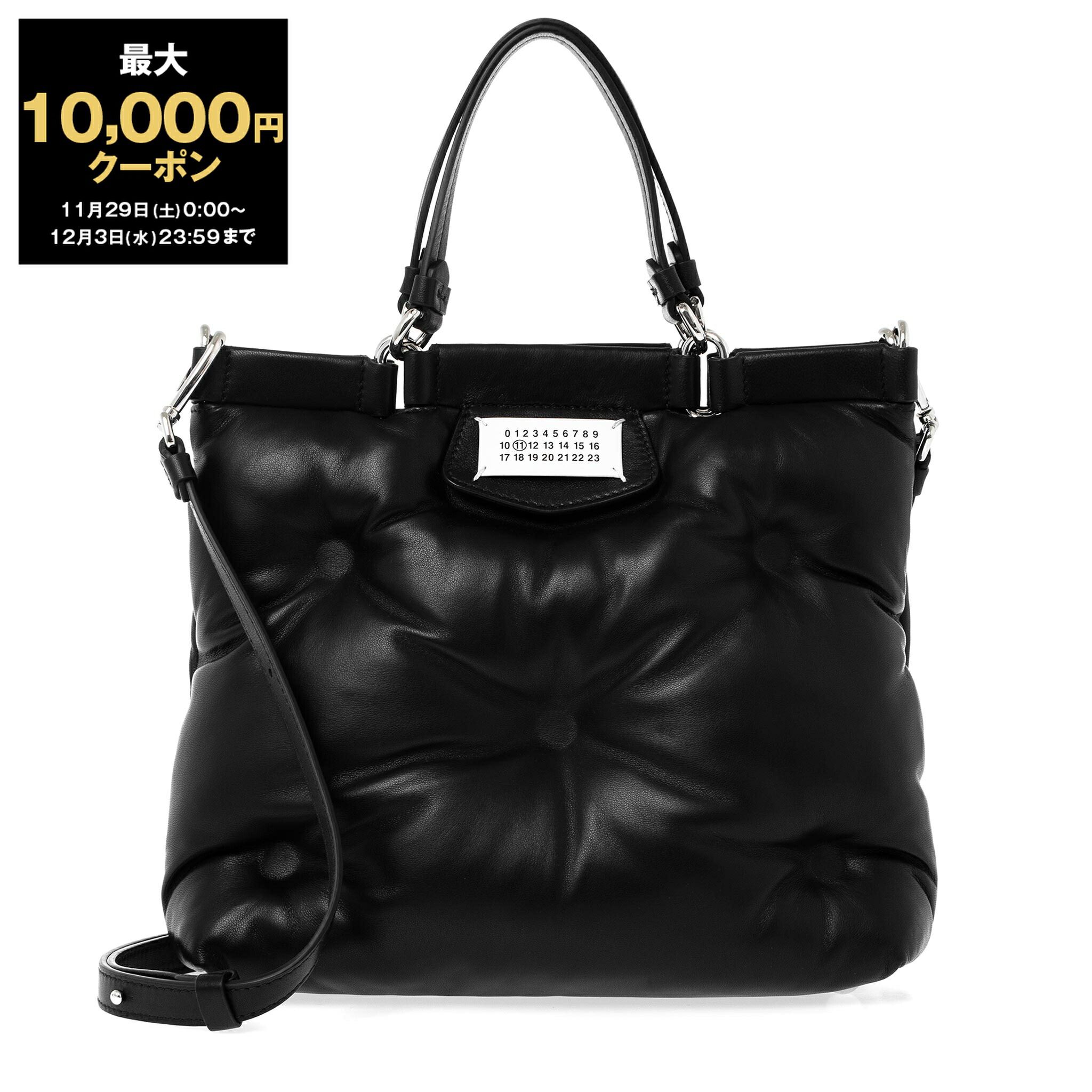 sale Maison Margiela glamslam 2way 未使用品 楽天市場】メゾンマルジェラ MAISON MARGIELA バッグ 2WAYトート