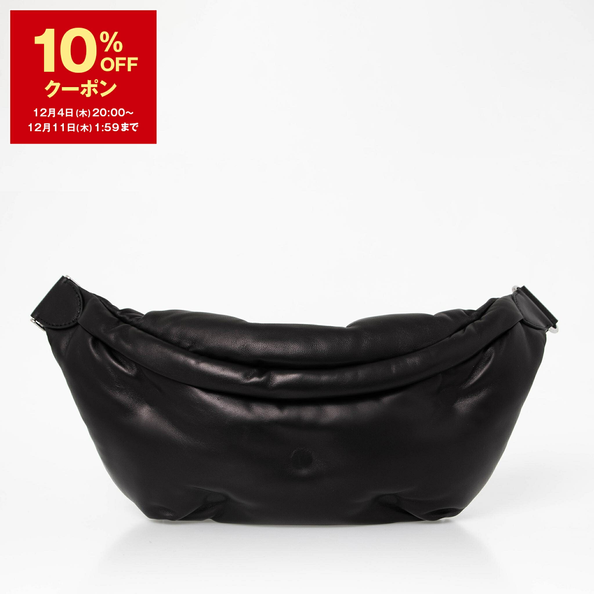 楽天市場】メゾンマルジェラ MAISON MARGIELA バッグ ウエストバッグ