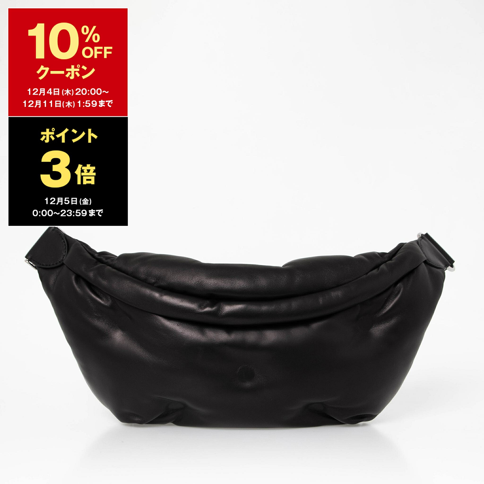 楽天市場】【30,000円クーポン対象】メゾンマルジェラ MAISON MARGIELA