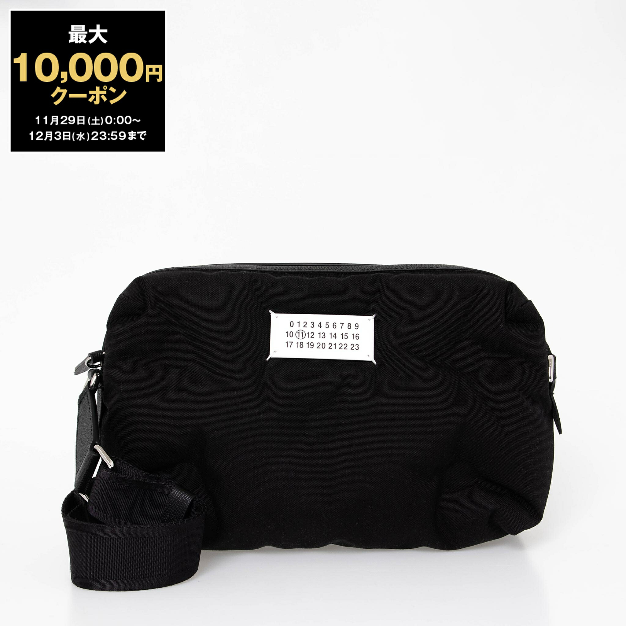 楽天市場】エムエム6 メゾンマルジェラ MM6 MAISON MARGIELA バッグ