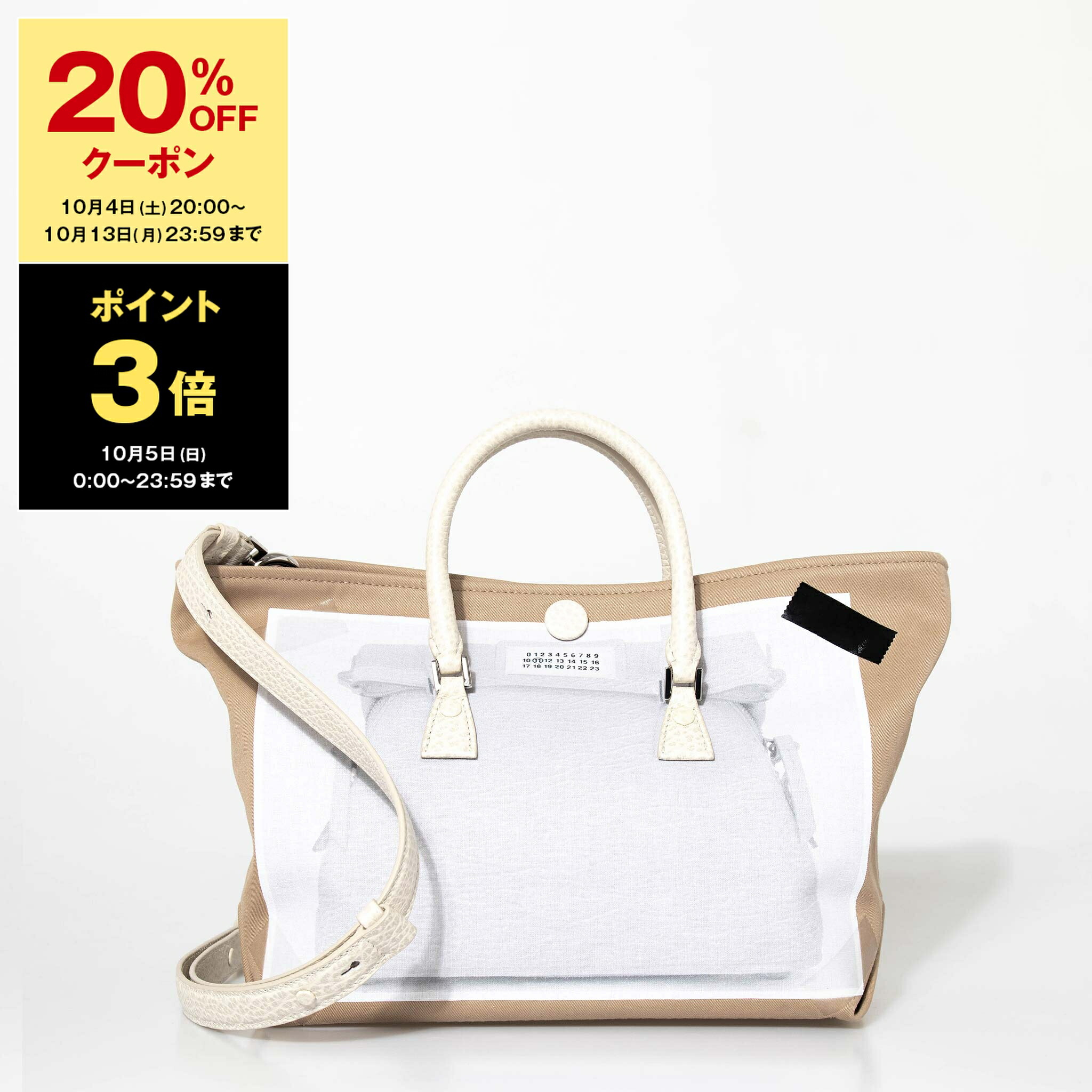 バッグ COMME des GARCONS LEATHER HAND BAG 楽天市場】コムデギャルソン COMME DES GARCONS バッグ メンズ