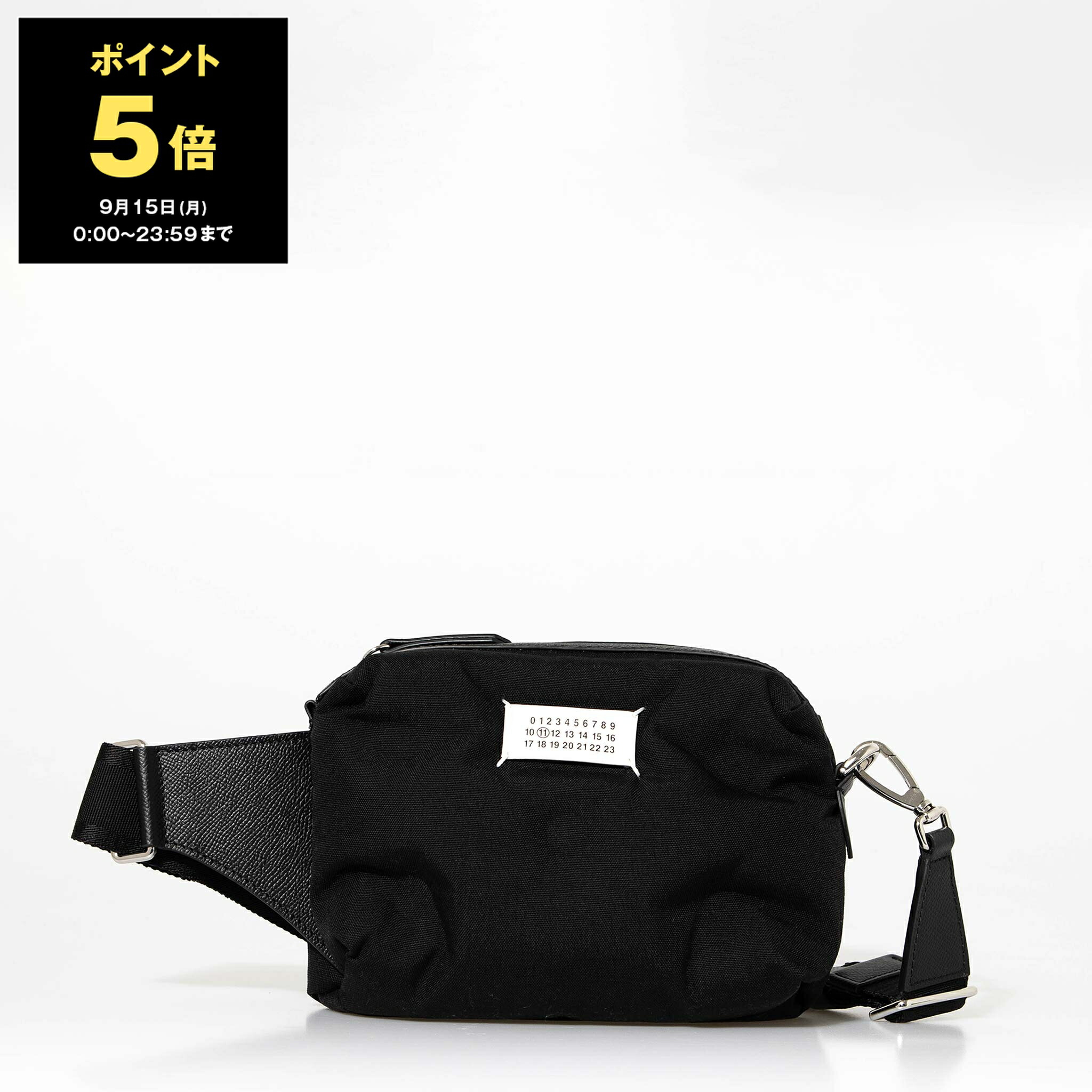 【美品】 マルジェラ ウエストバッグ 黒 ボディバッグ キャンバス ランニング メゾンマルジェラ MAISON MARGIELA ウエストバッグ/ボディバッグ