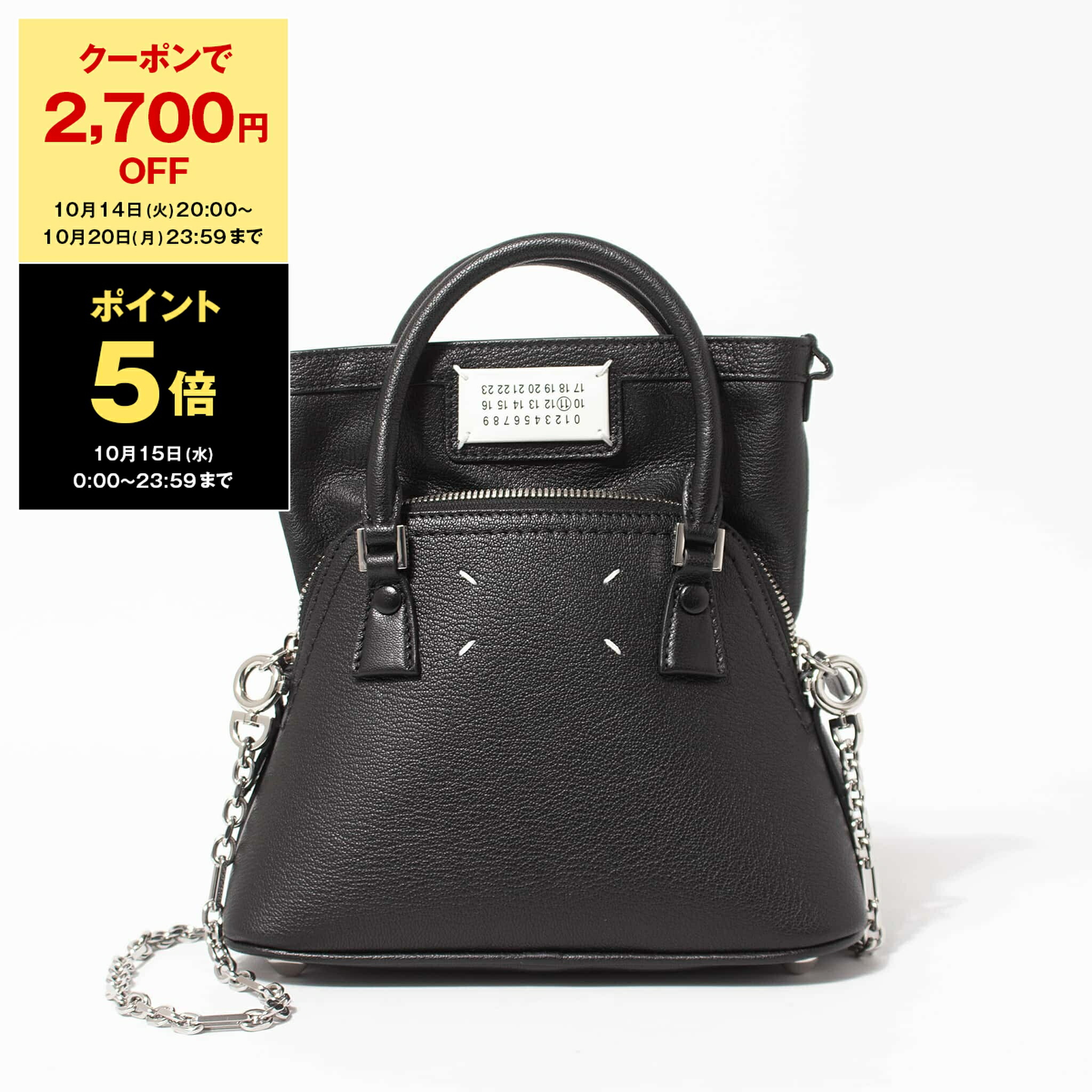 楽天市場】【2,700円クーポン＆ポイント5倍】ボッテガヴェネタ