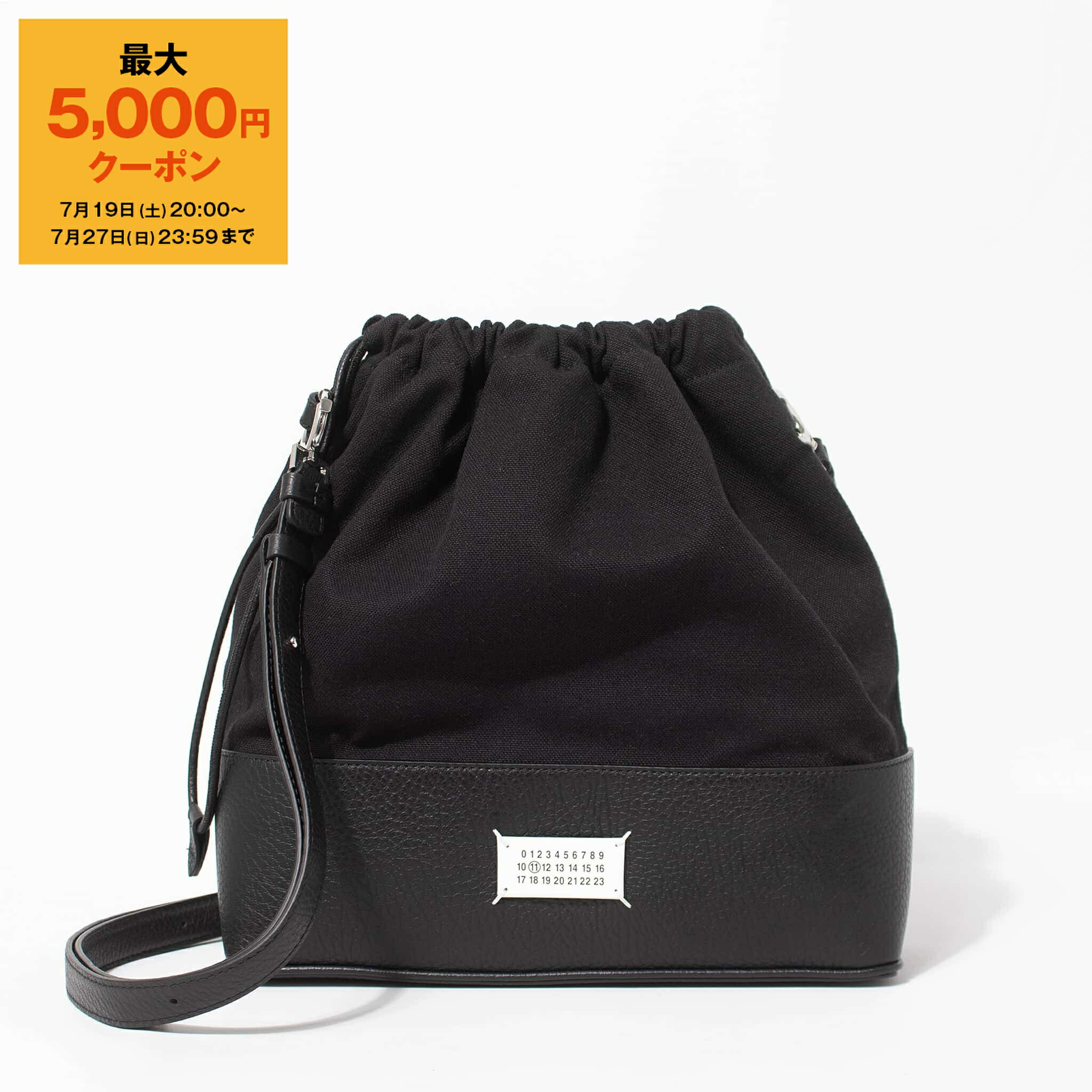 楽天市場】【ポイント3倍】メゾンマルジェラ MAISON MARGIELA