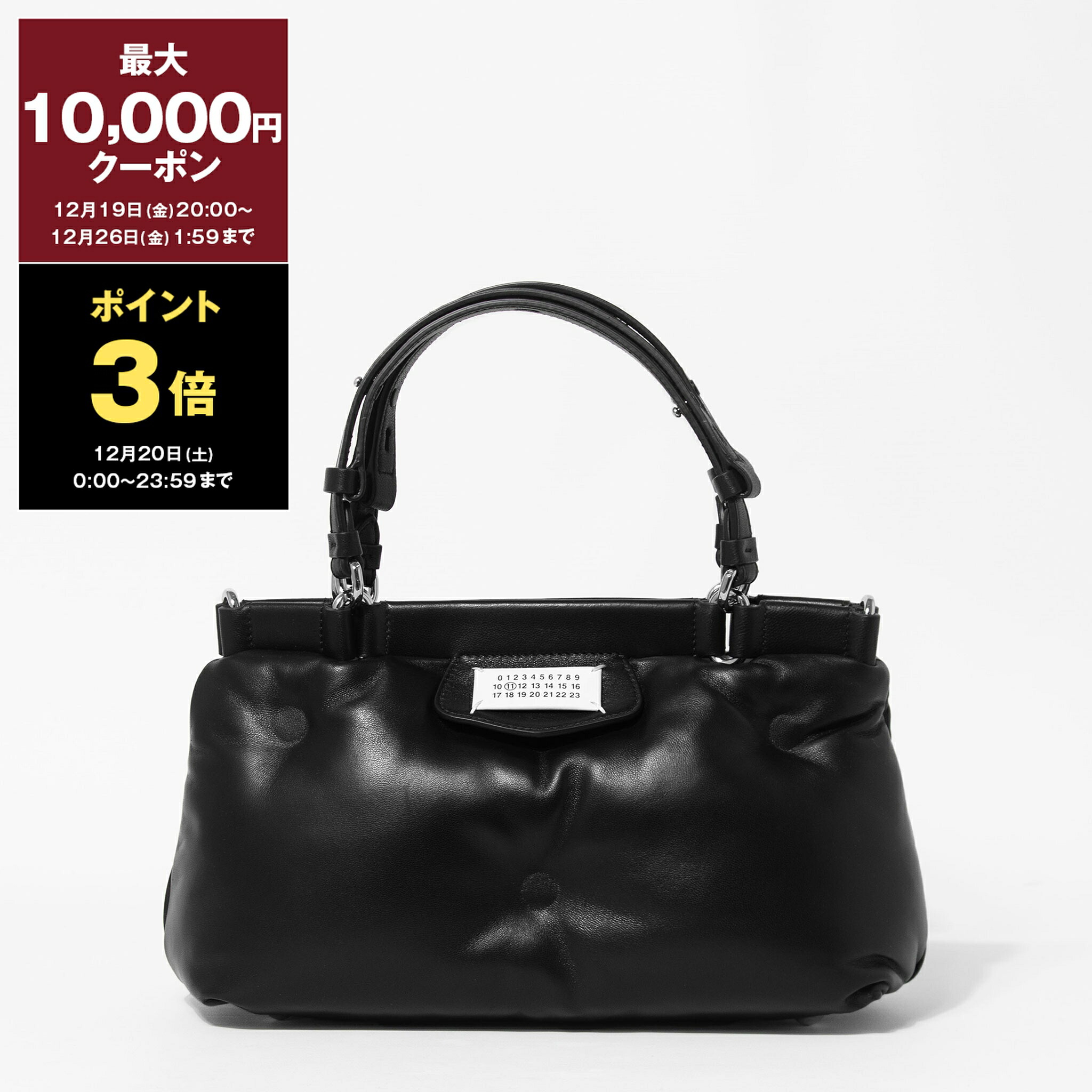 楽天市場】メゾンマルジェラ MAISON MARGIELA バッグ 2WAYハンド