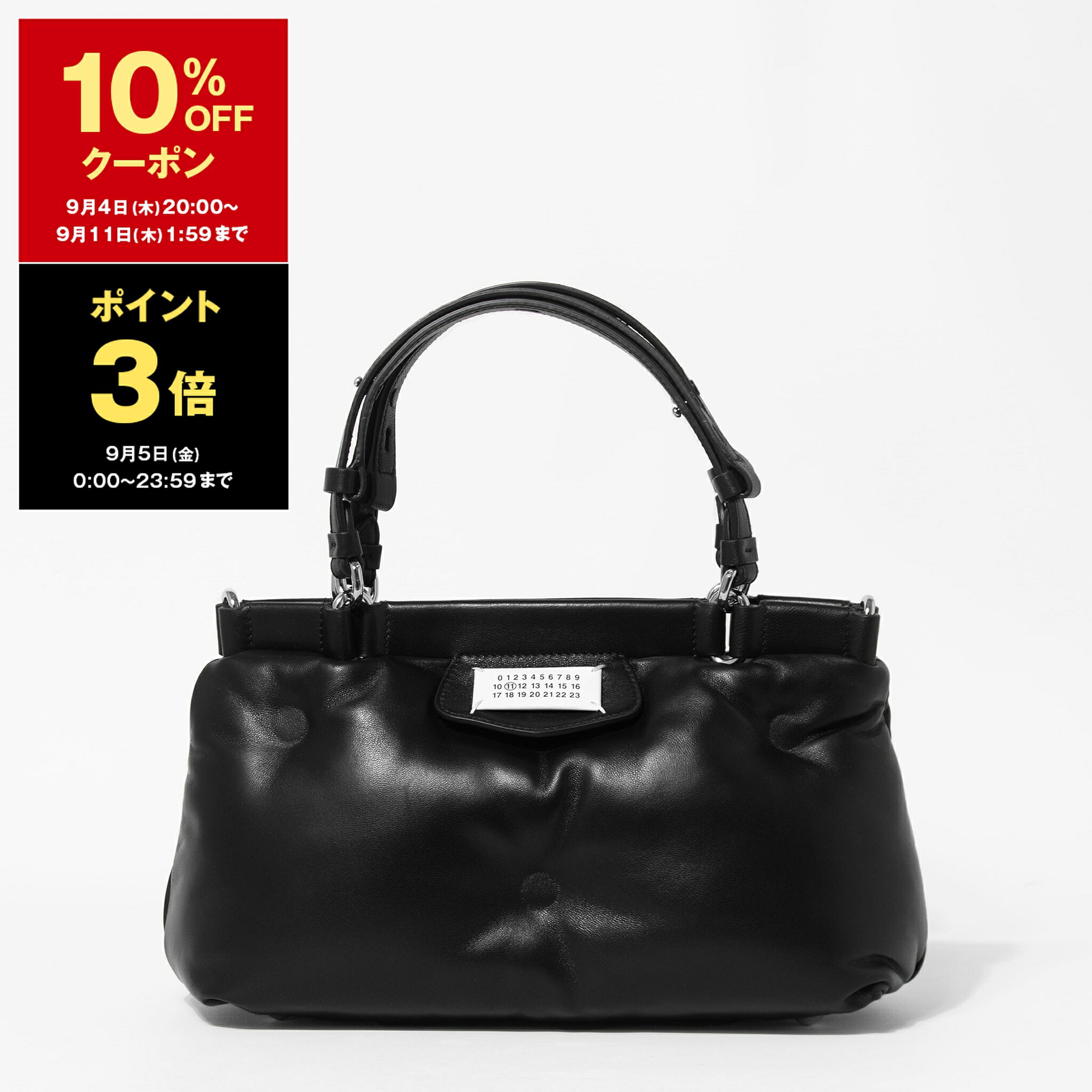 Maison Margiela ブラックハンドバッグ Maison Margiela ブラック ハンドバッグ - メルカリ