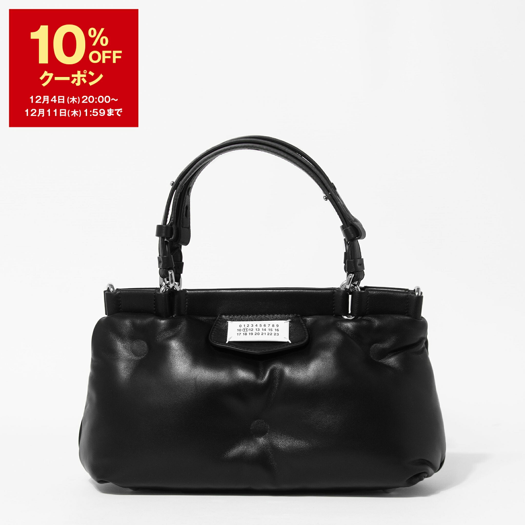 楽天市場】【10％OFFクーポン対象】メゾンマルジェラ MAISON MARGIELA