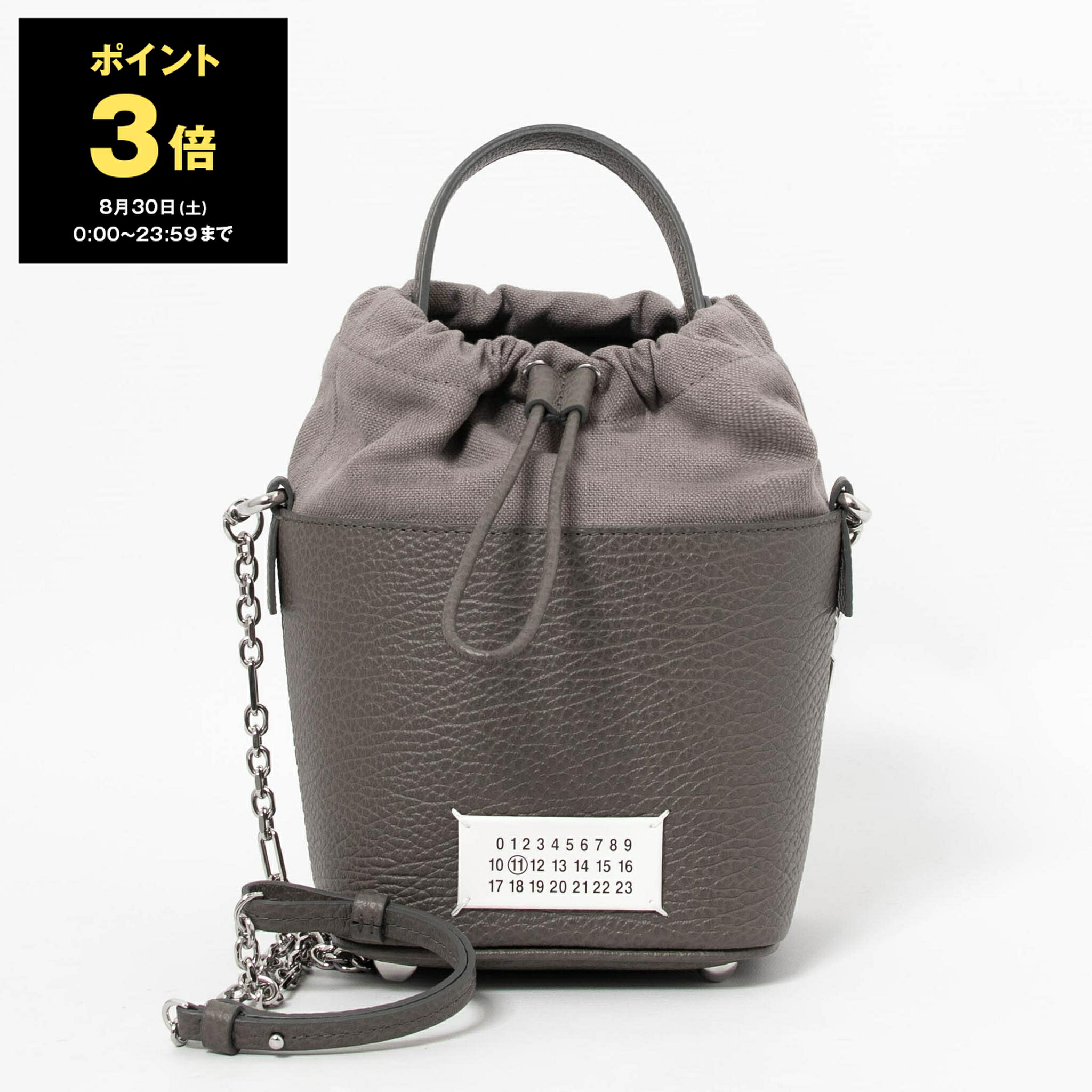 Maison Margiela ボディバッグ Amazon | [メゾンマルジェラ] ボディバッグ ウエストポーチ