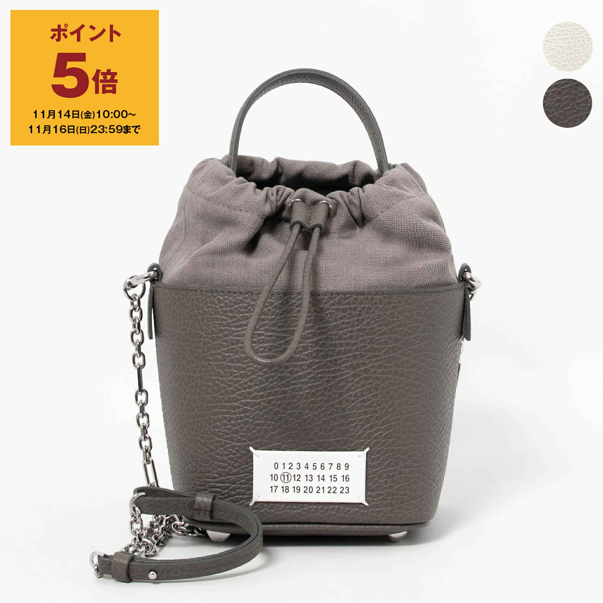 楽天市場】メゾンマルジェラ MAISON MARGIELA バッグ ボディバッグ