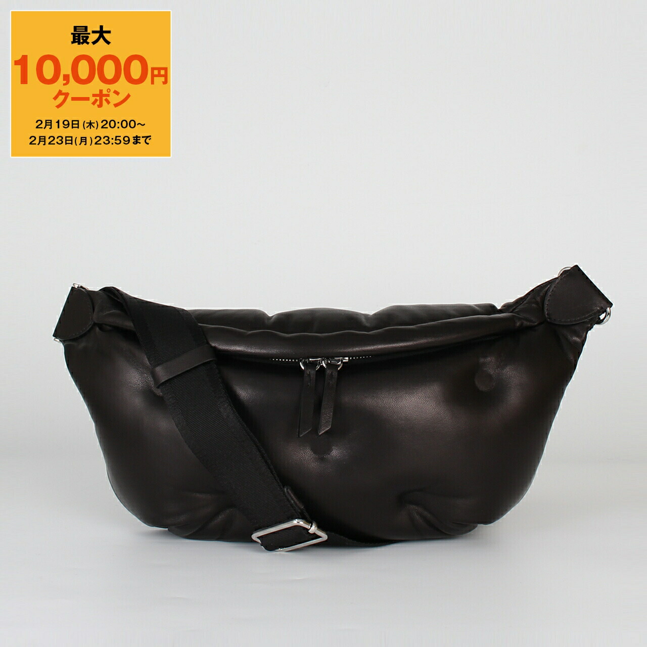 楽天市場】Maison Margiela メゾン マルジェラ Glam Slam Bodybag