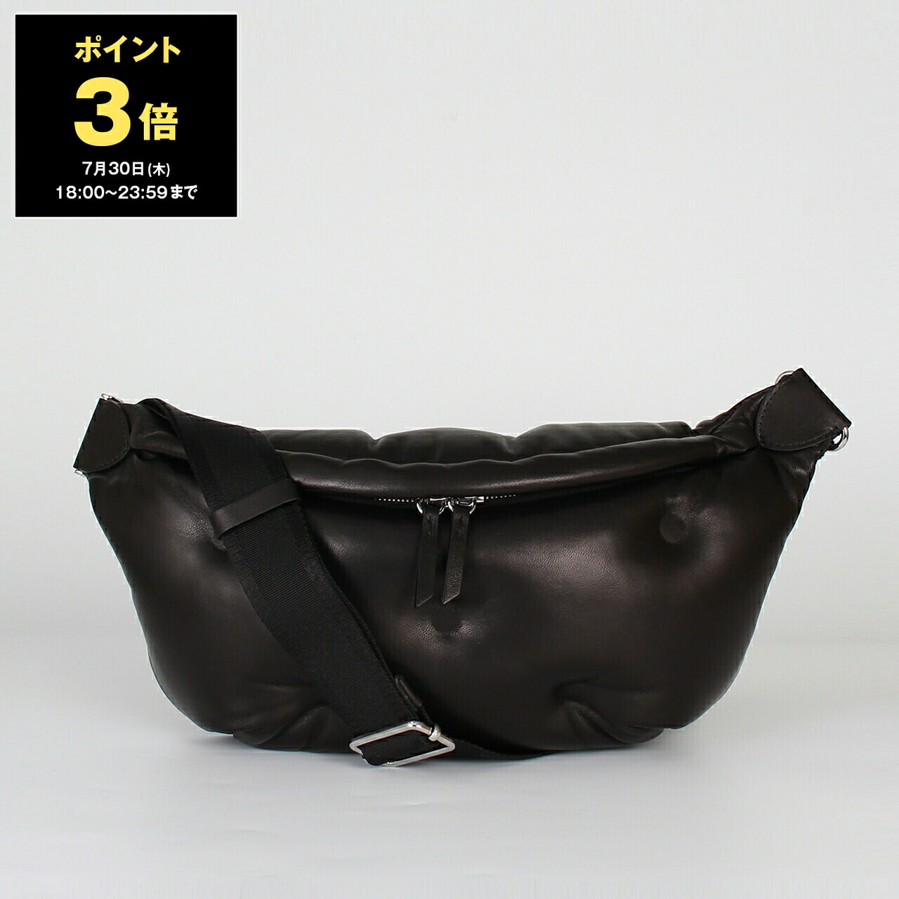 オトクが満載！SUPER SALE