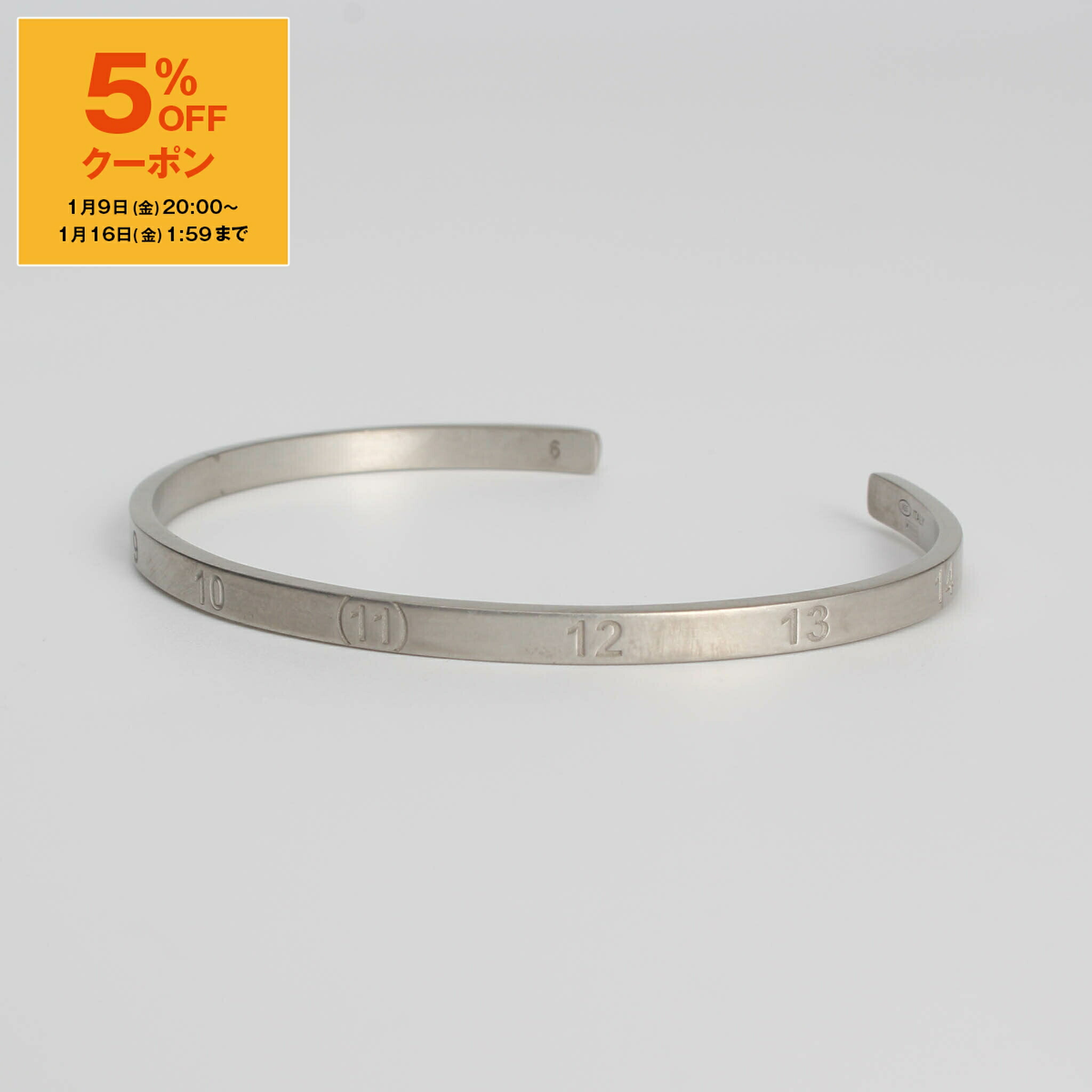 メゾンマルジェラ バングル SI8UY0003 ナンバリング SILVER 5 メゾンマルジェラ バングル SI8UY0003 ナンバリング SILVER 5 楽天市場