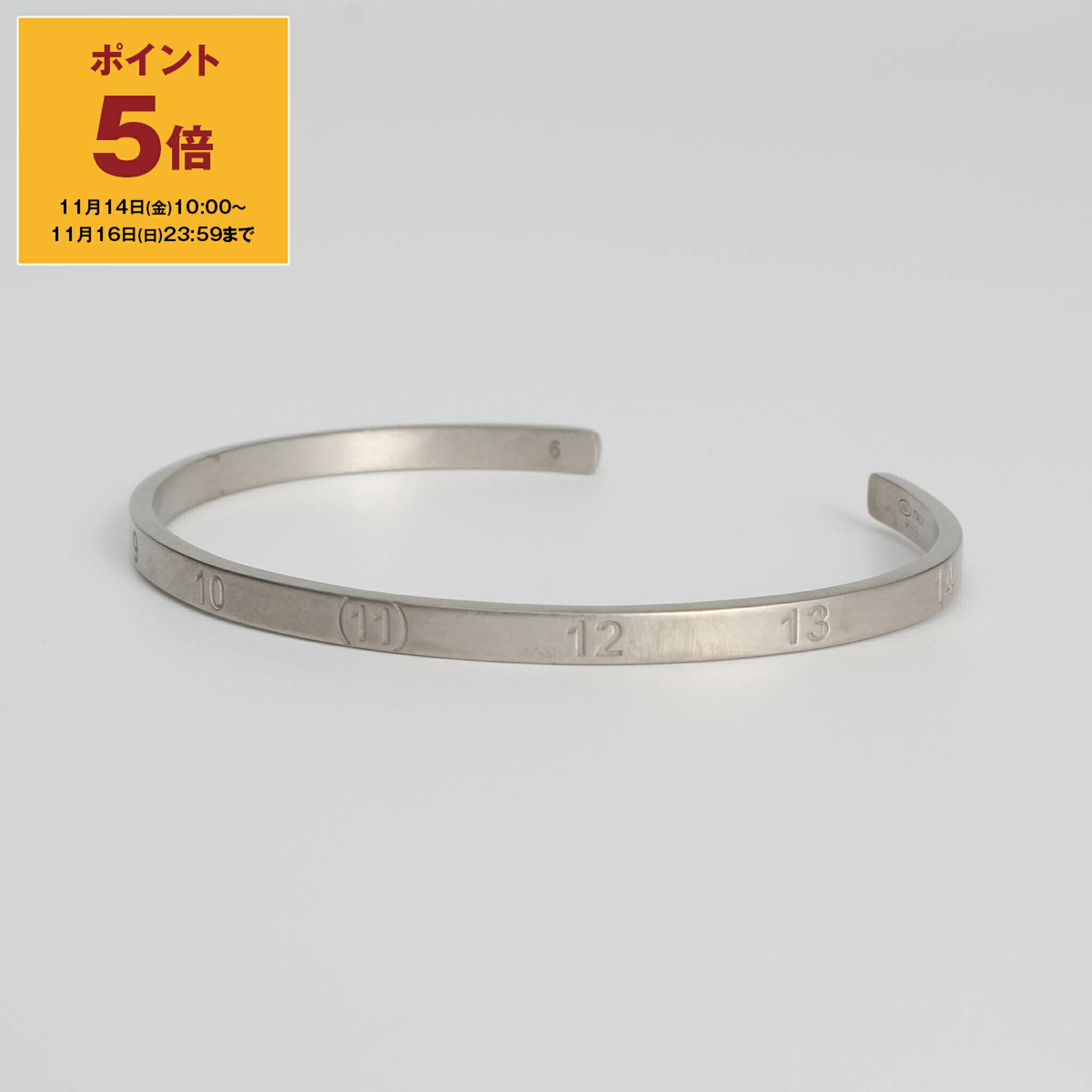 楽天市場】Maison Margiela メゾンマルジェラ ナンバリング カフ