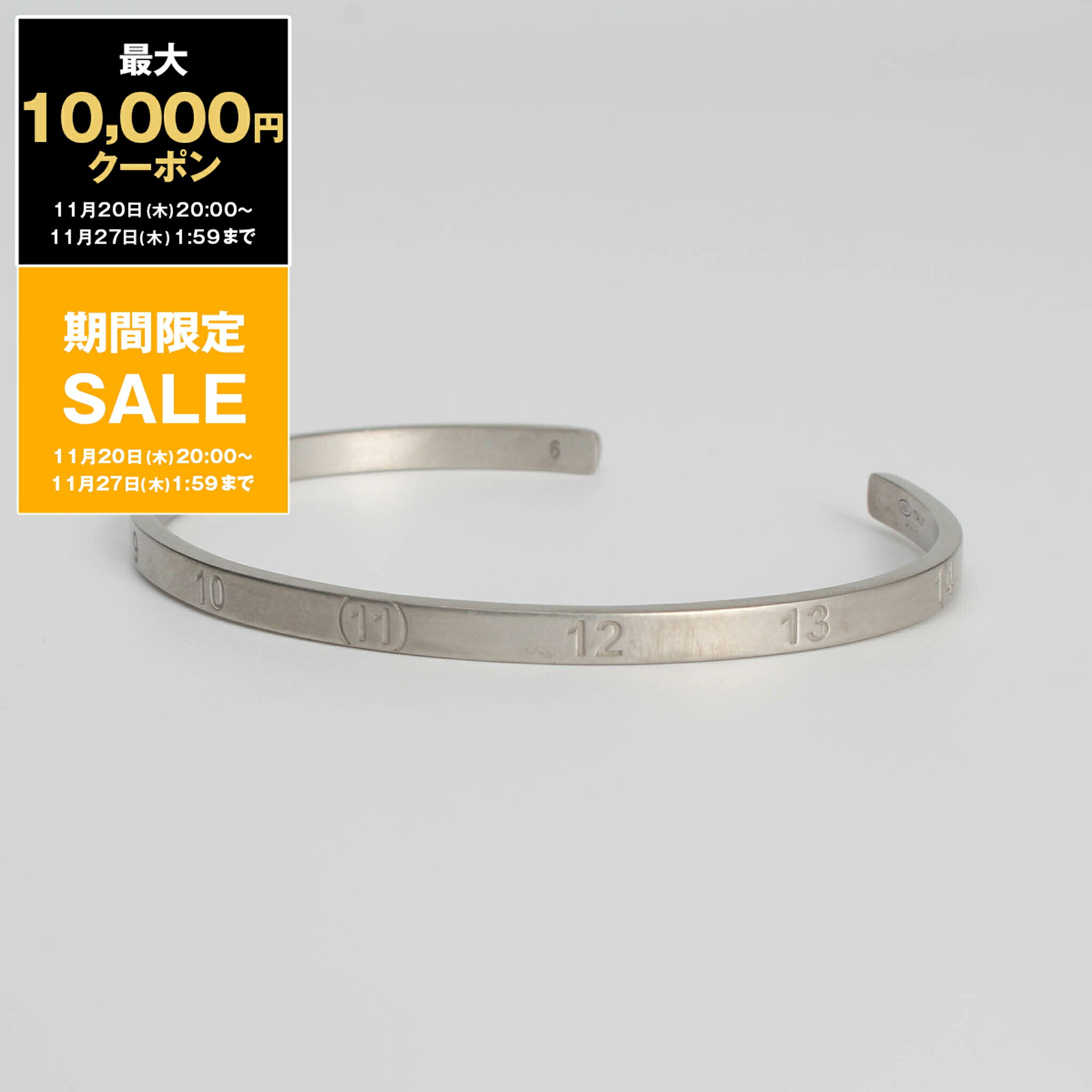 楽天市場】Maison Margiela メゾンマルジェラ ナンバリング カフ