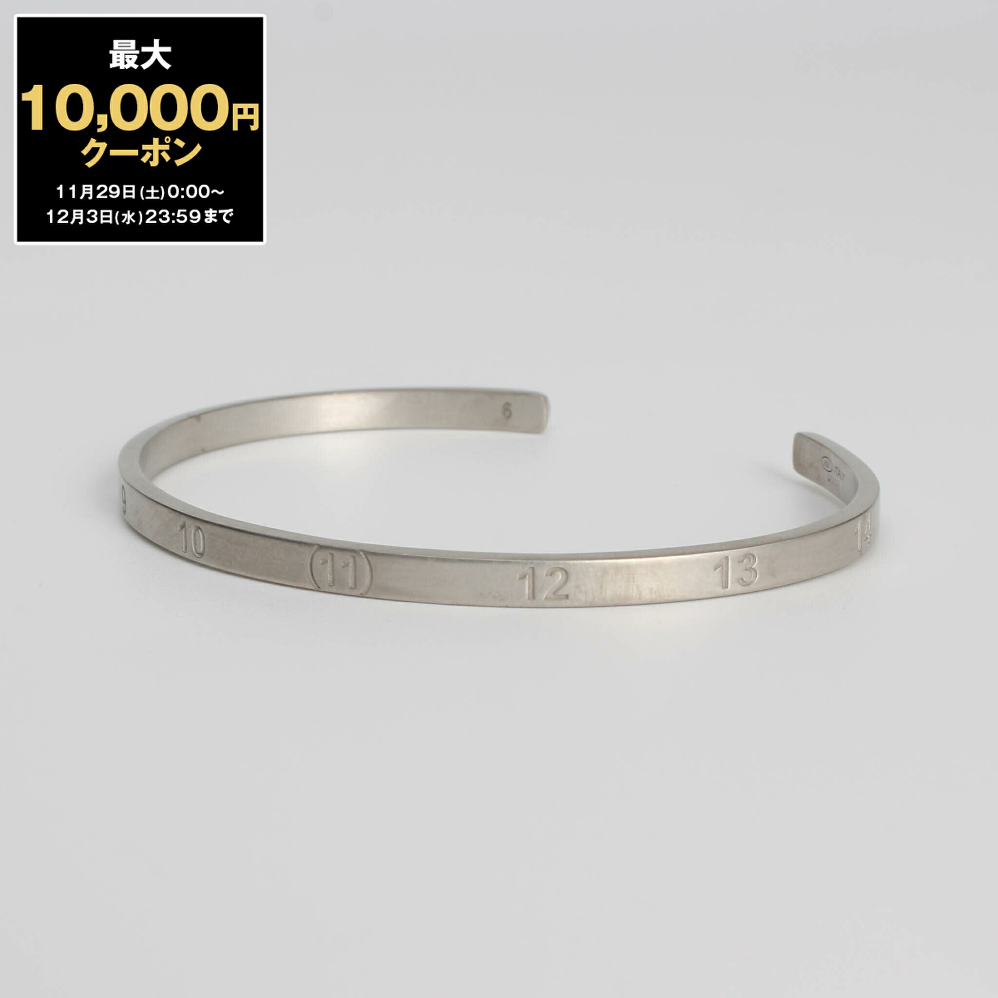 楽天市場】Maison Margiela メゾンマルジェラ シルバー タイムレス