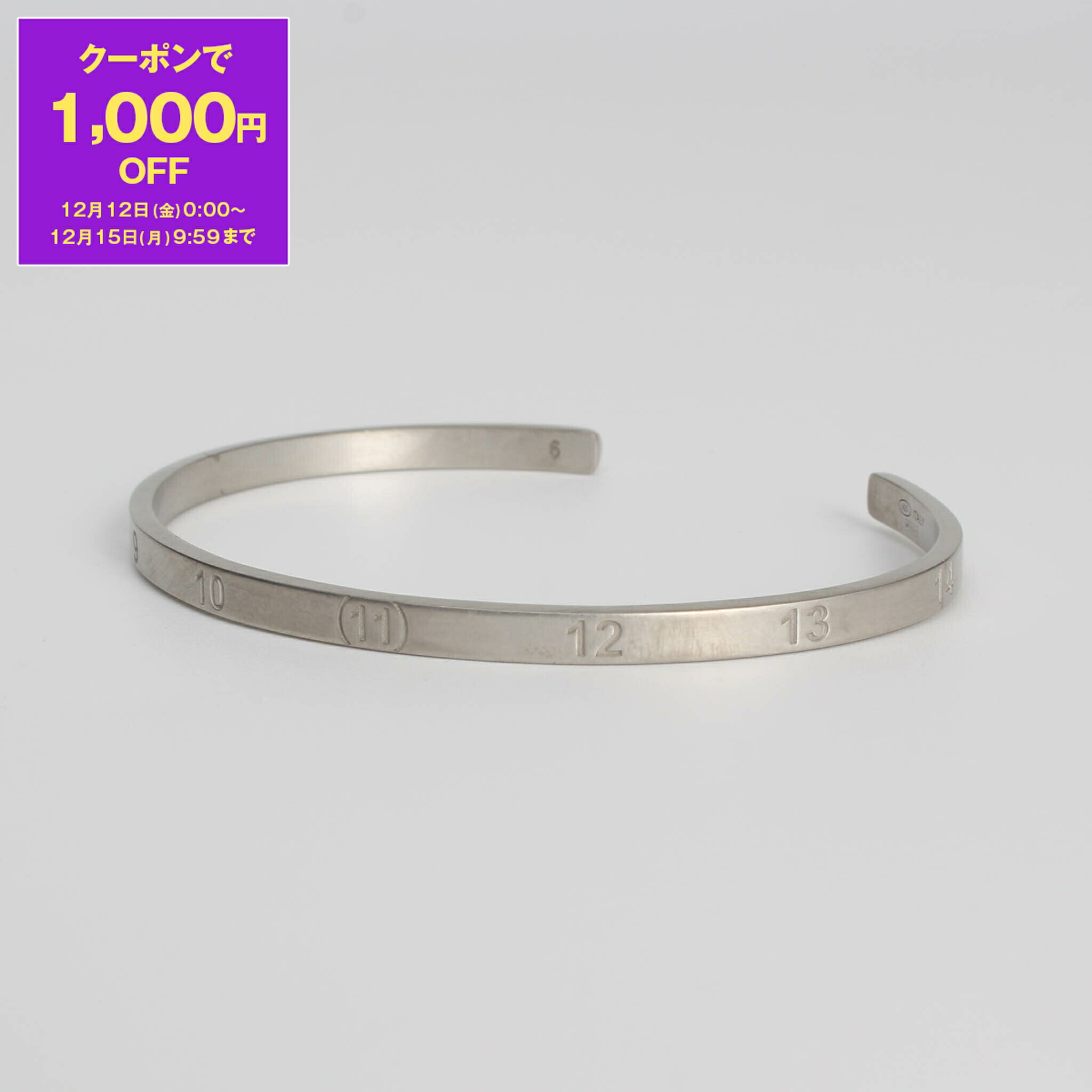 楽天市場】マルタンマルジェラ/エイチ＆エム Maison Martin Margiela