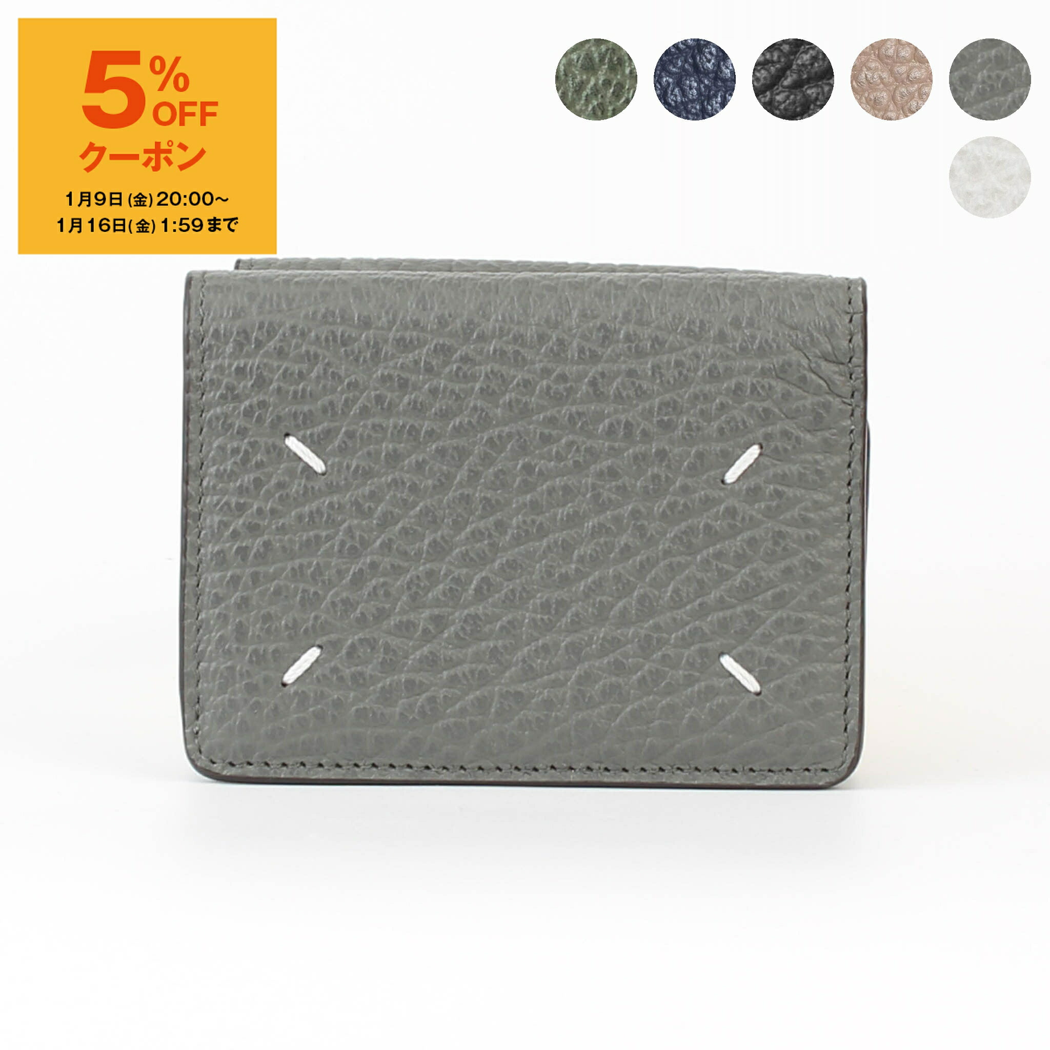 楽天市場】【10％OFFクーポン対象】エムエム6 メゾンマルジェラ MM6