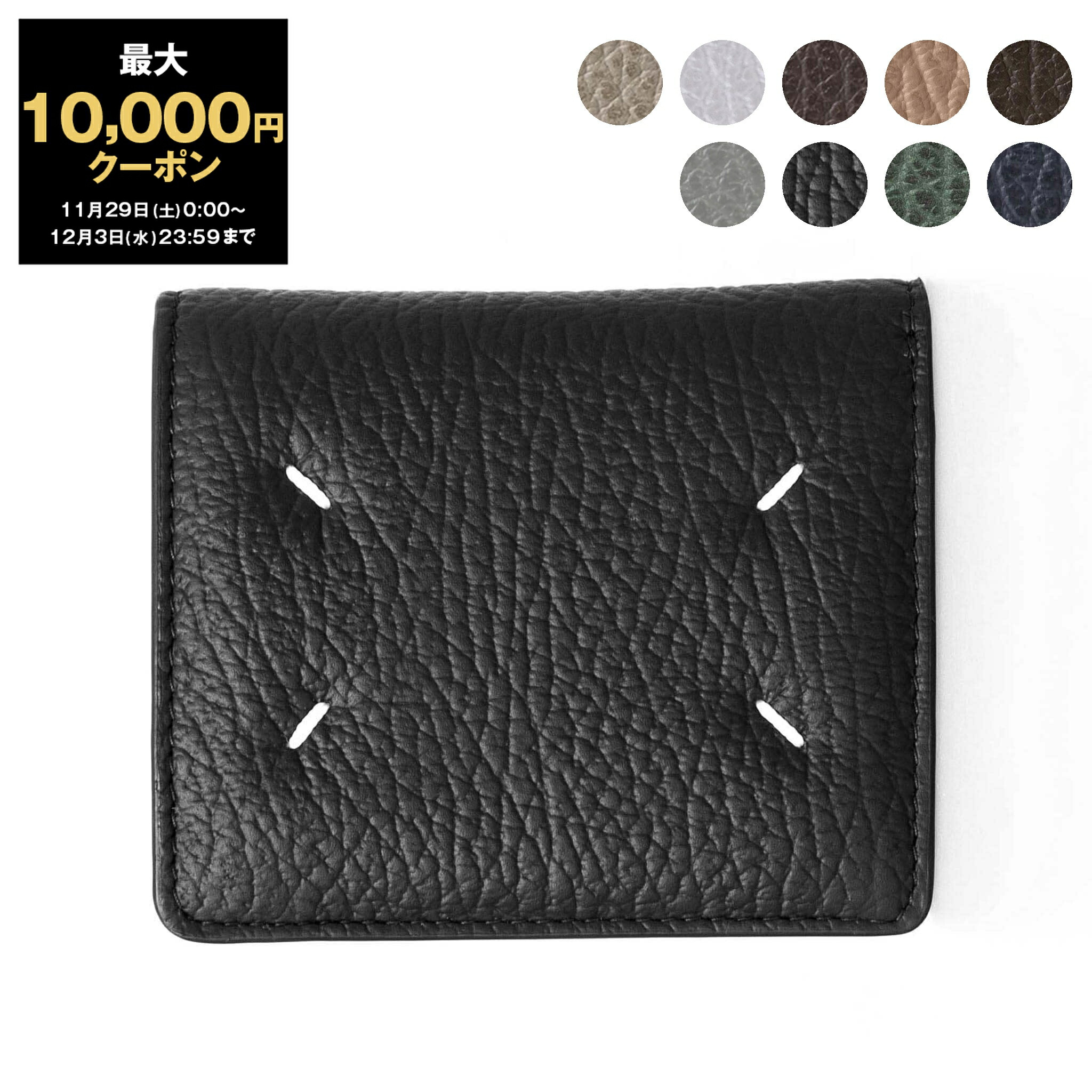 楽天市場】【10％OFFクーポン＆ポイント3倍】フェンディ FENDI 財布 二