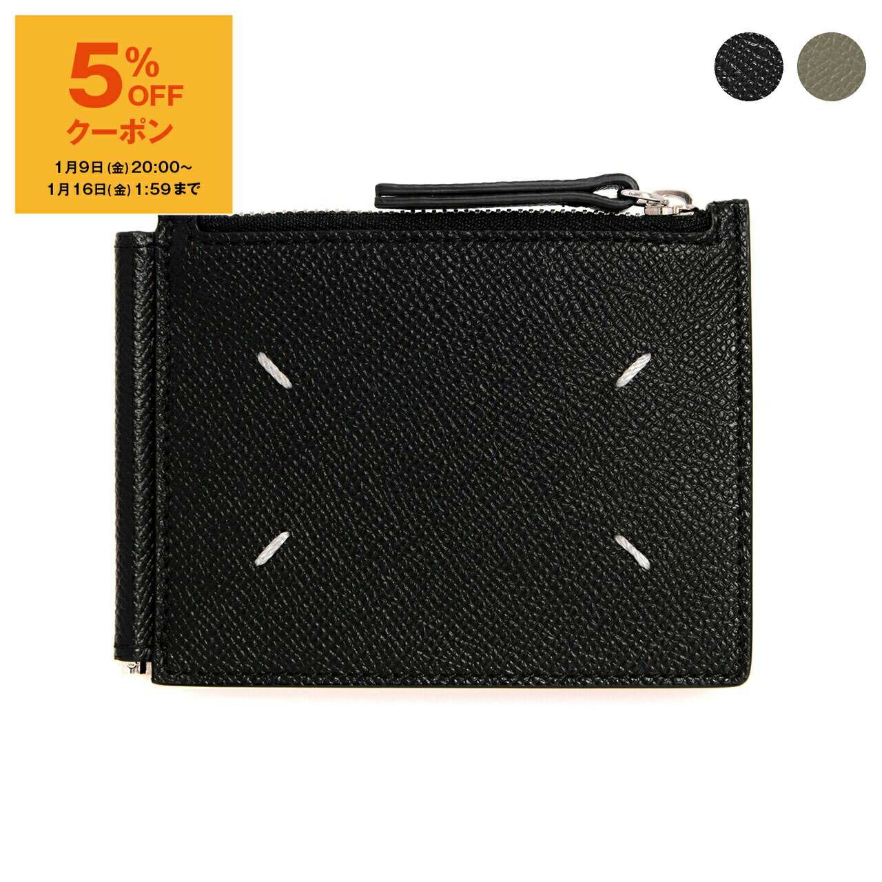 楽天市場】バレンシアガ BALENCIAGA マネークリップ ブラック メンズ