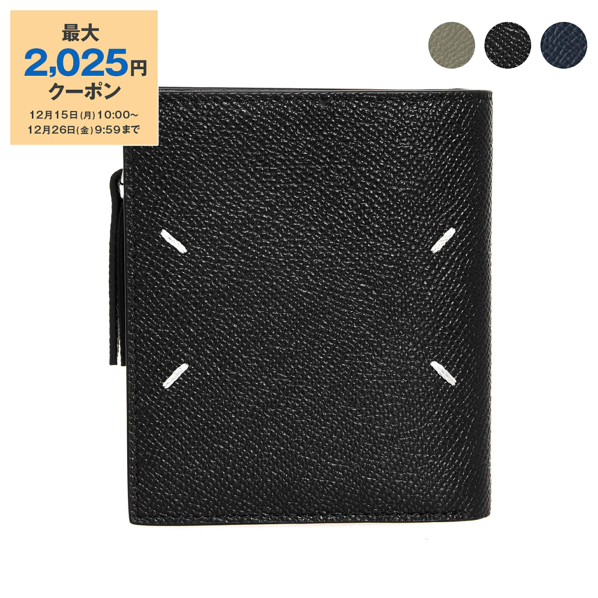 楽天市場】【最大2,025円クーポン】エムエム6 メゾンマルジェラ MM6