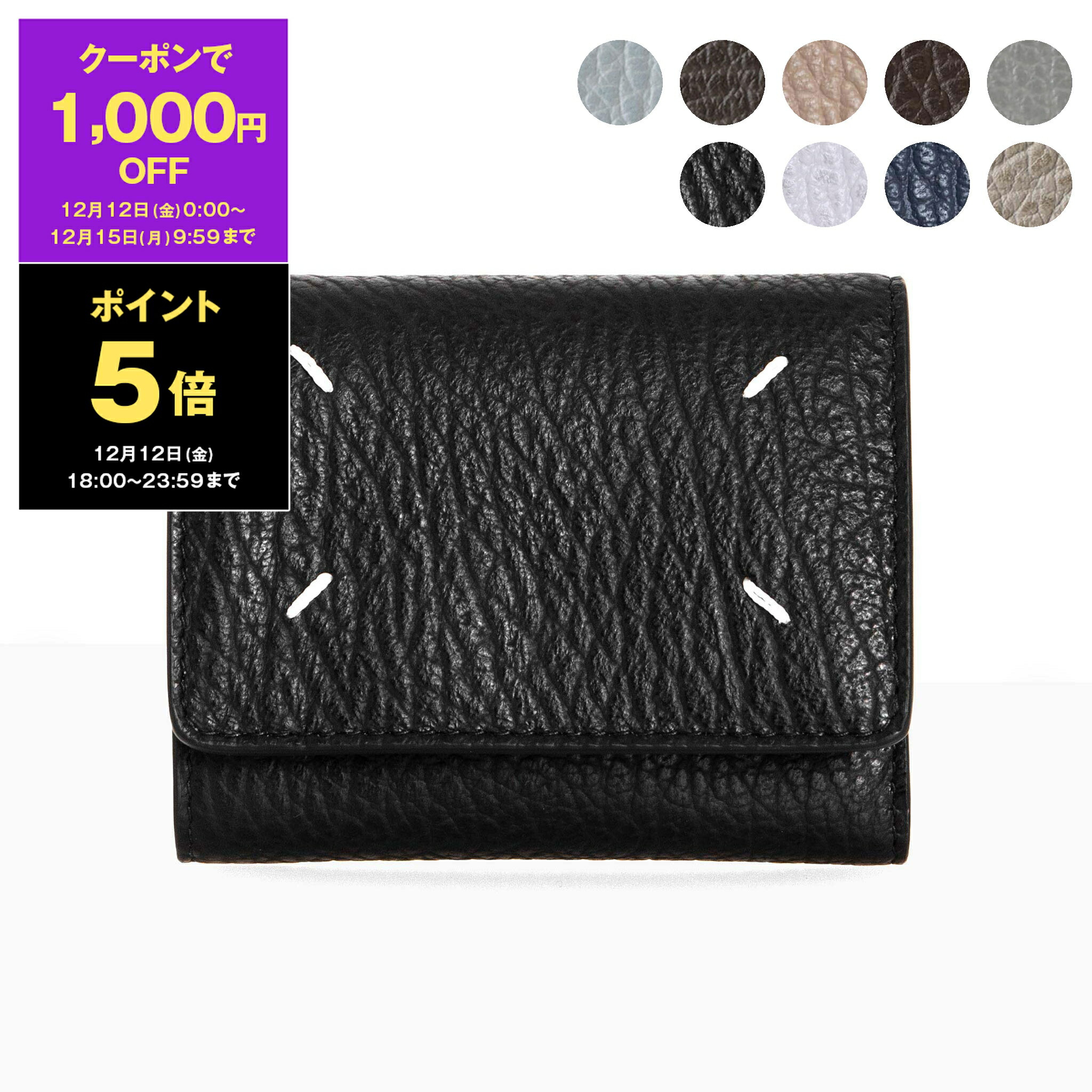 楽天市場】ボッテガヴェネタ BOTTEGA VENETA 財布 二つ折り財布