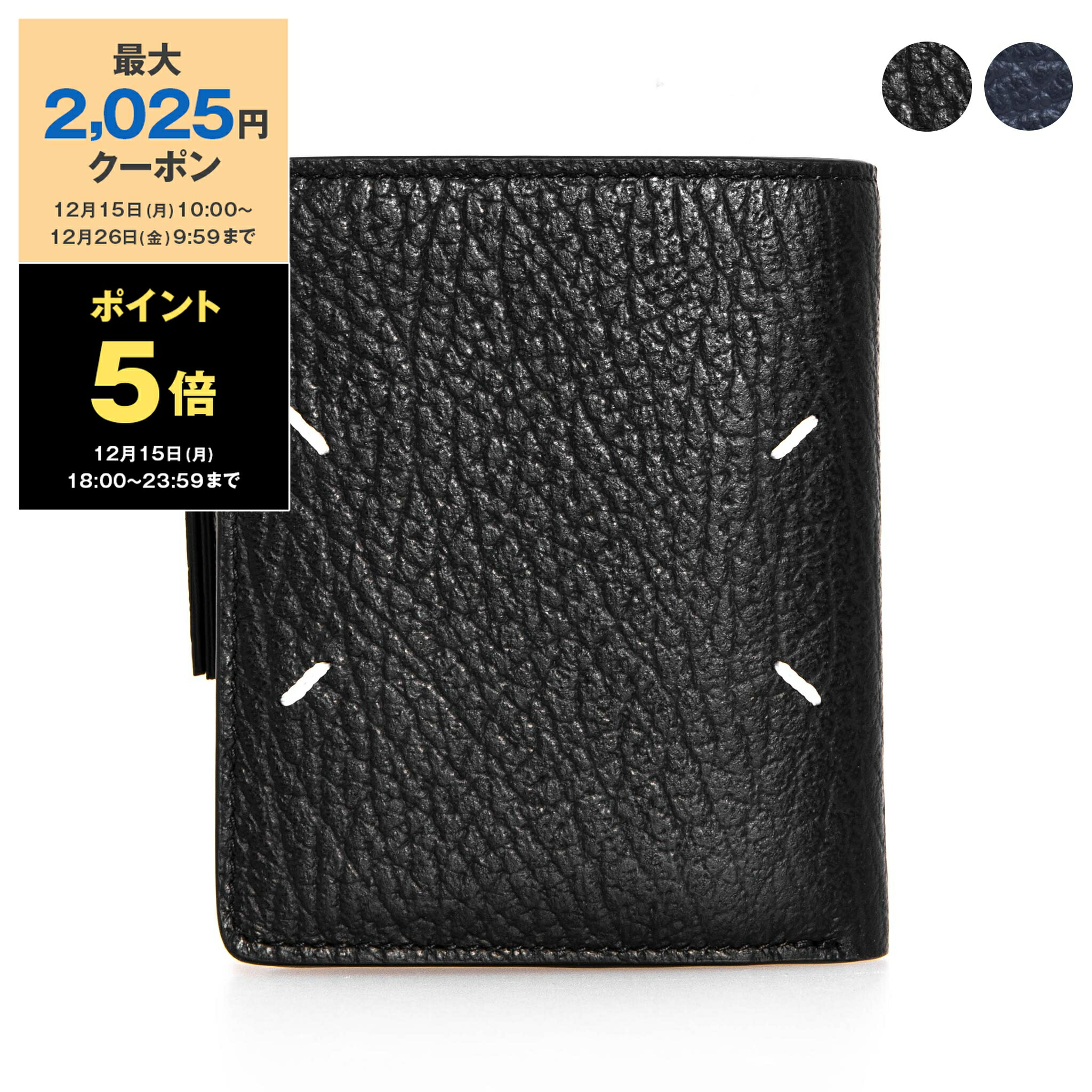 楽天市場】ボッテガヴェネタ BOTTEGA VENETA 財布 三つ折り財布