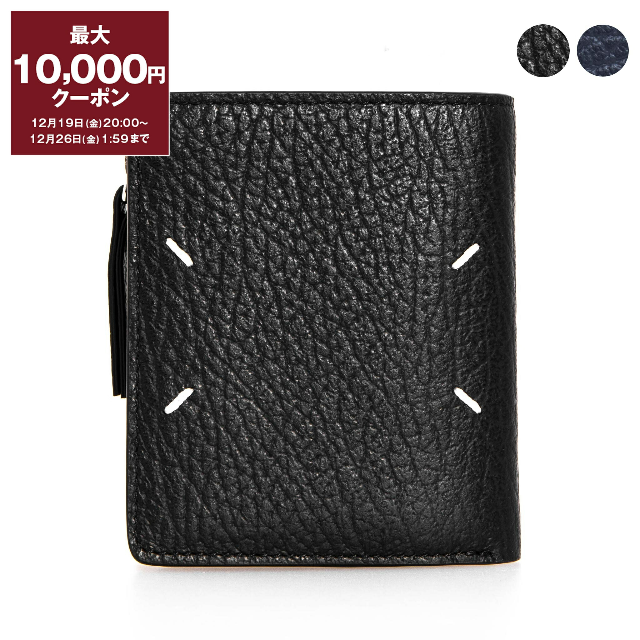 Maison Margiela WALLET バイカラー 財布 black 風水 楽天市場】【最大10,000円クーポン】エムエム6 メゾンマルジェラ MM6