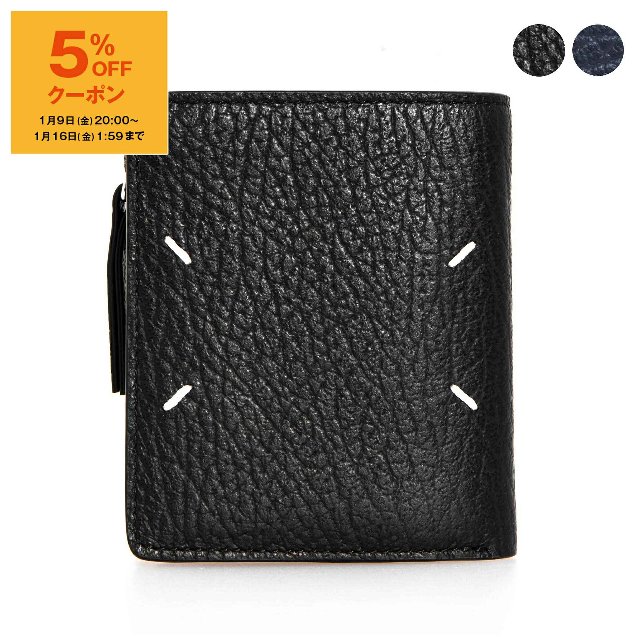 楽天市場】【5％OFFクーポン対象】トムフォード TOM FORD 財布 二