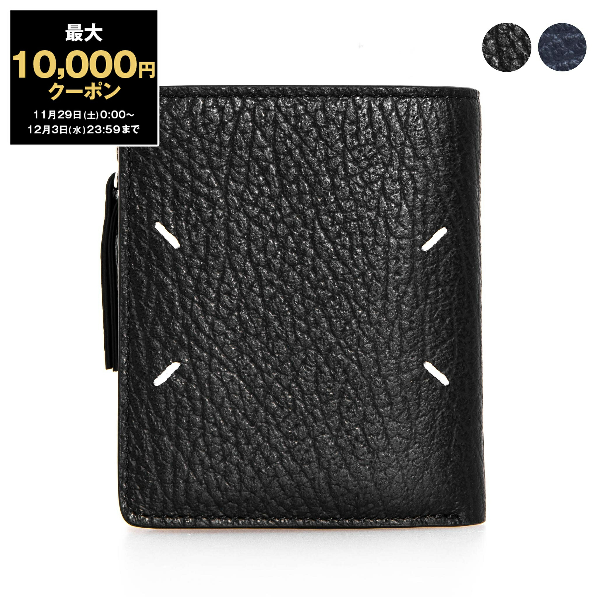 楽天市場】【10％OFFクーポン＆ポイント3倍】メゾンマルジェラ MAISON