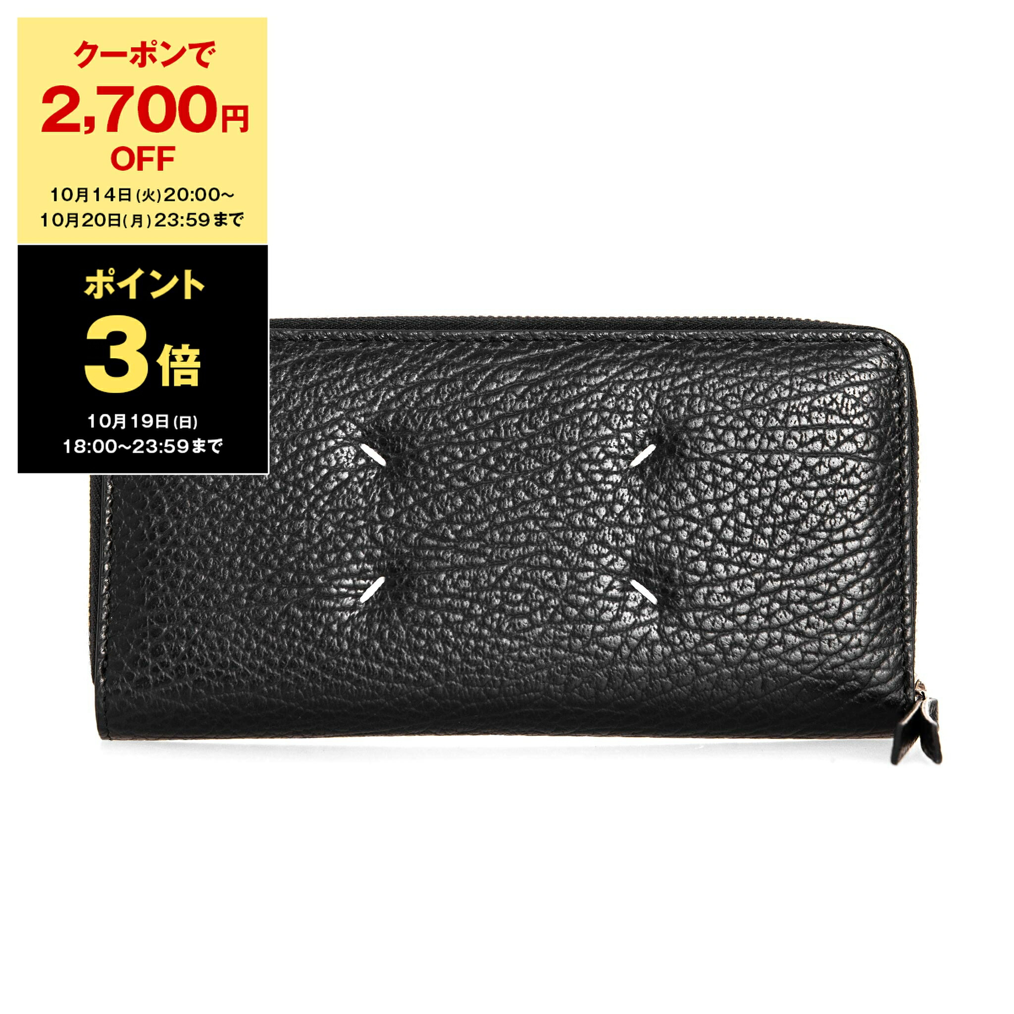 ステラマッカートニー　財布 楽天市場】【訳あり】ステラマッカートニー STELLA McCARTNEY