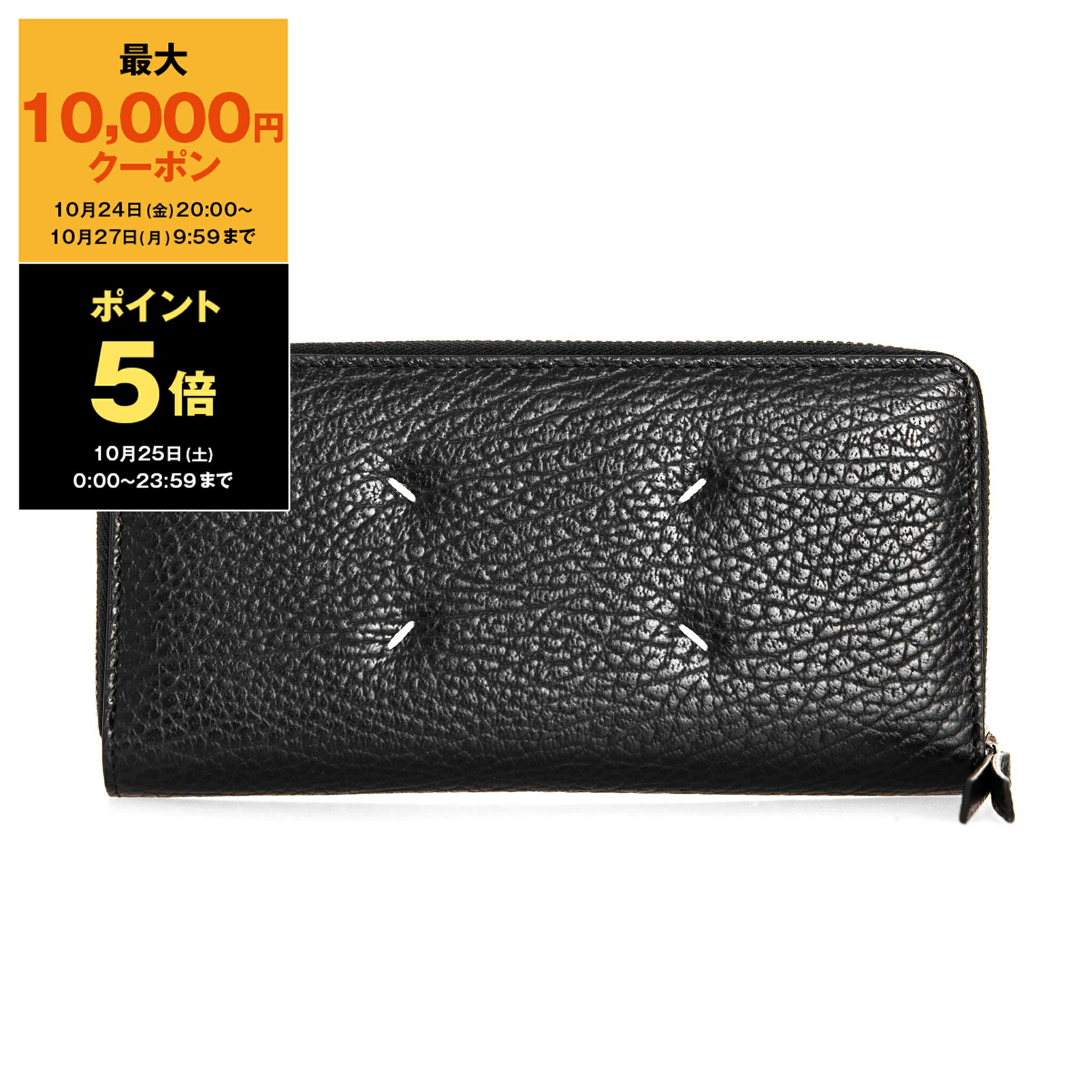 ふーるーぎぃー　Maison Margiela 二つ折り 財布 マルジェラ 楽天市場】メゾンマルジェラ MAISON MARGIELA 二つ折り財布