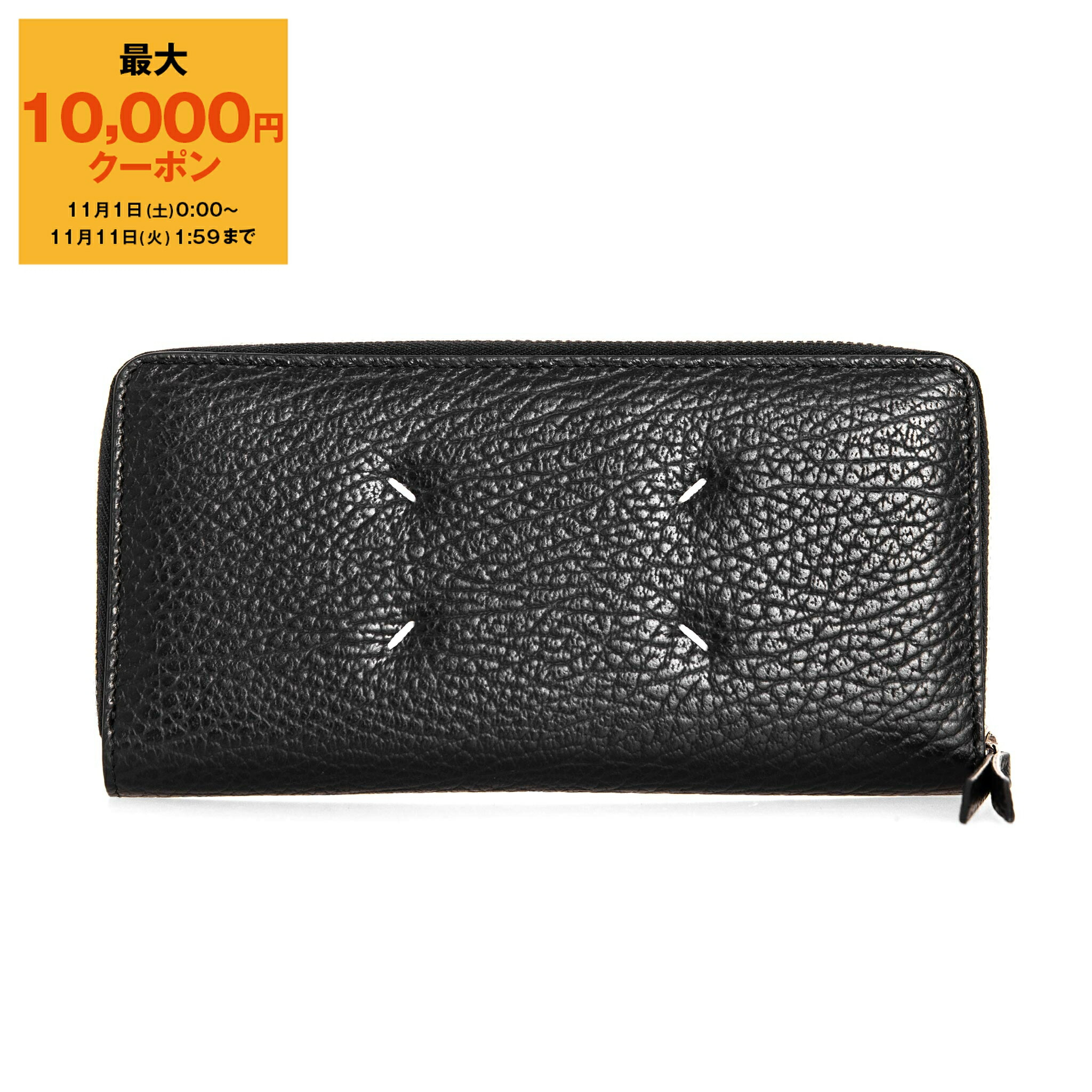 Maison Margiela メゾン マルジェラ 長財布 ラウンドジップ 黒 楽天市場】【11/5限定！ポイント9倍】 メゾンマルジェラ Maison