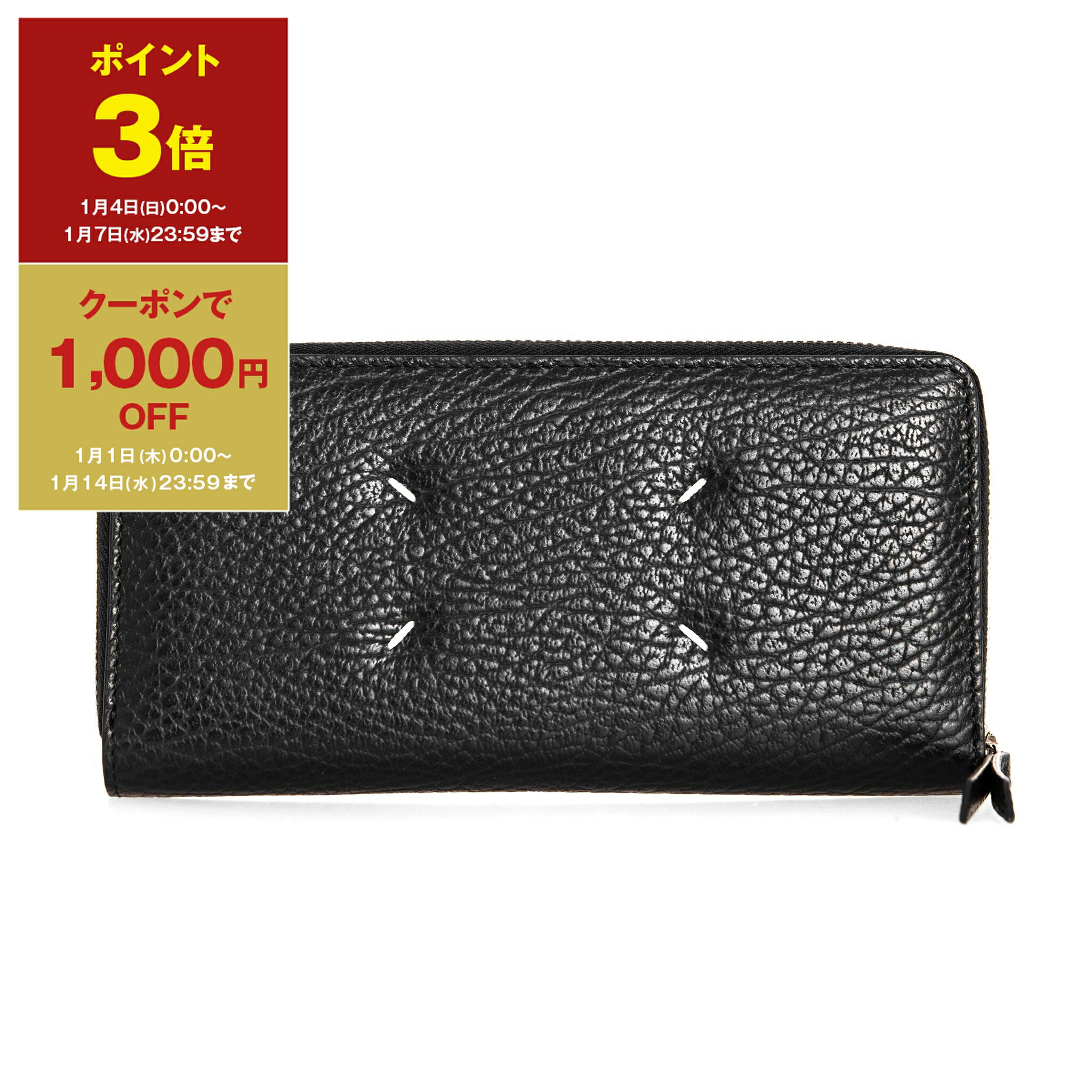 楽天市場】ボッテガヴェネタ BOTTEGA VENETA 財布 三つ折り財布