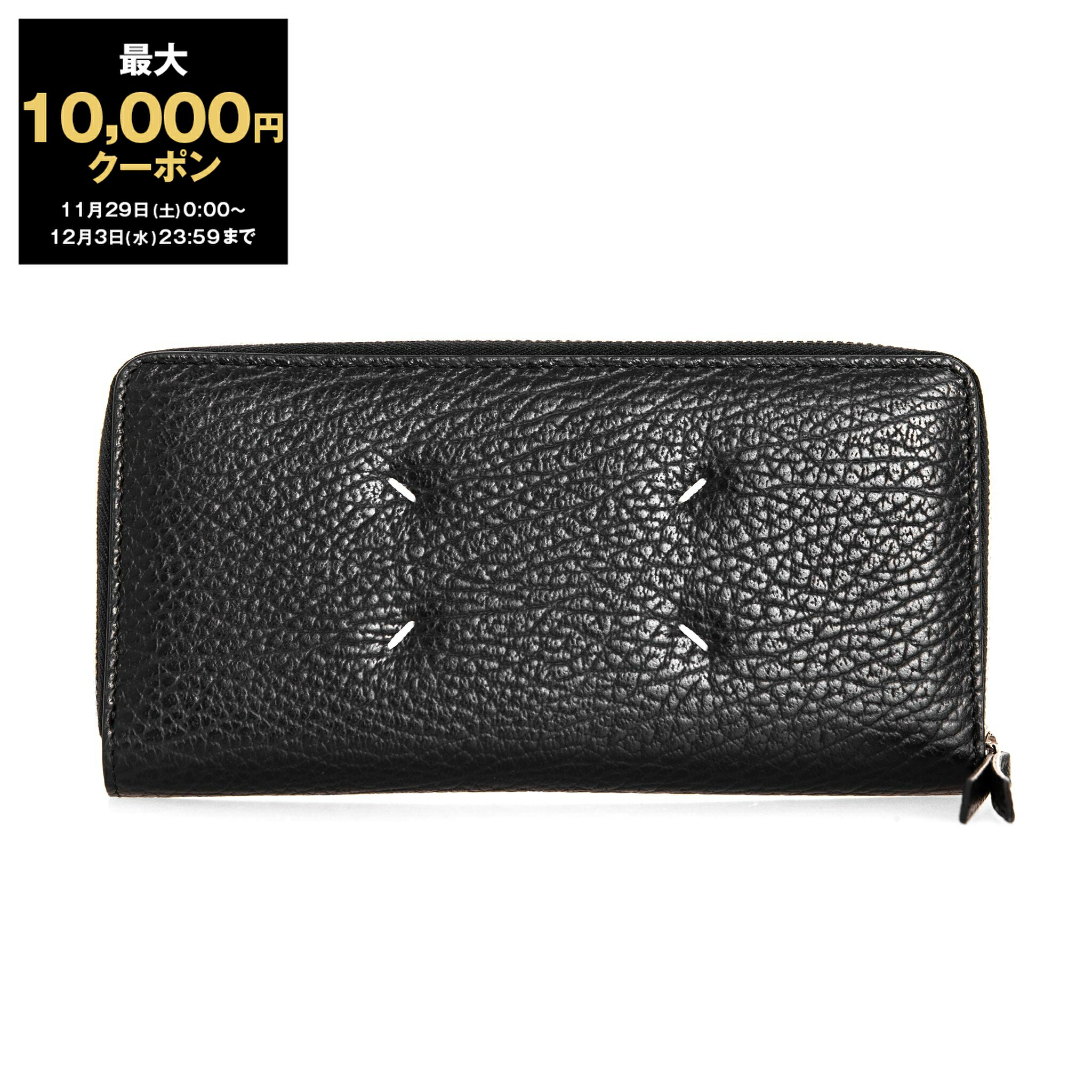 楽天市場】【最大10,000円クーポン】メゾンマルジェラ MAISON MARGIELA