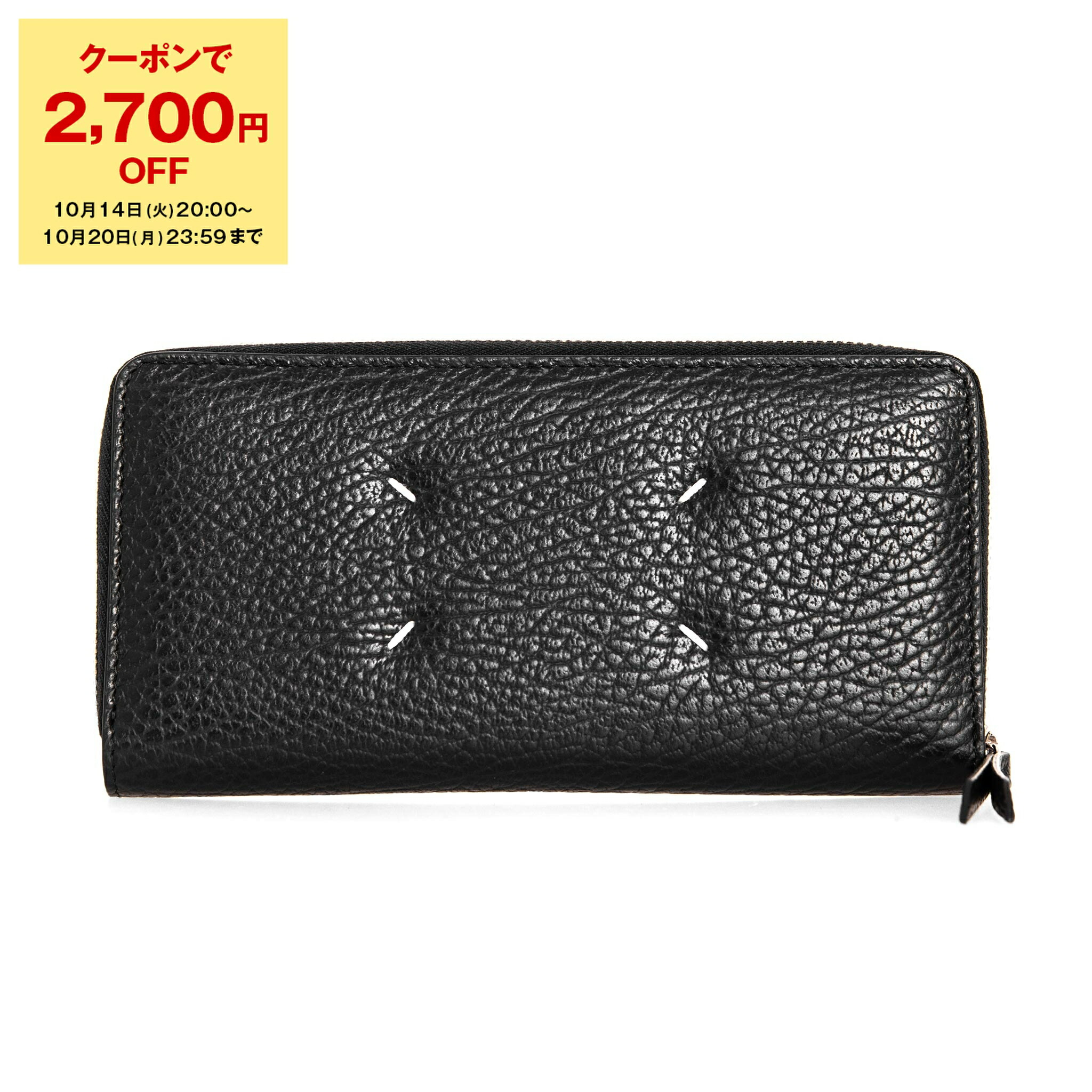 メゾンマルジェラ 長財布 Maison Margiela S56UI0110 Maison Margiela メゾンマルジェラ 財布 長財布 ラウンド