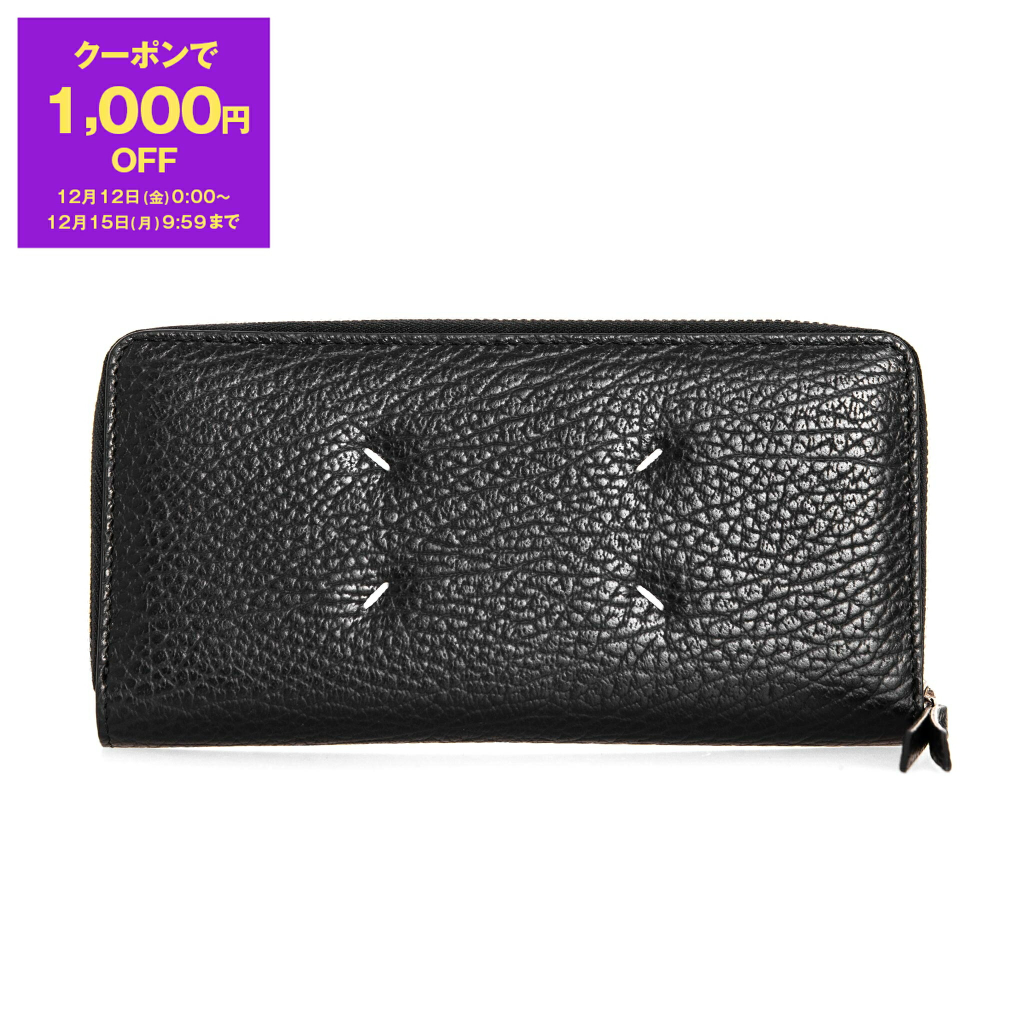 楽天市場】【1,000円クーポン対象】メゾンマルジェラ MAISON MARGIELA