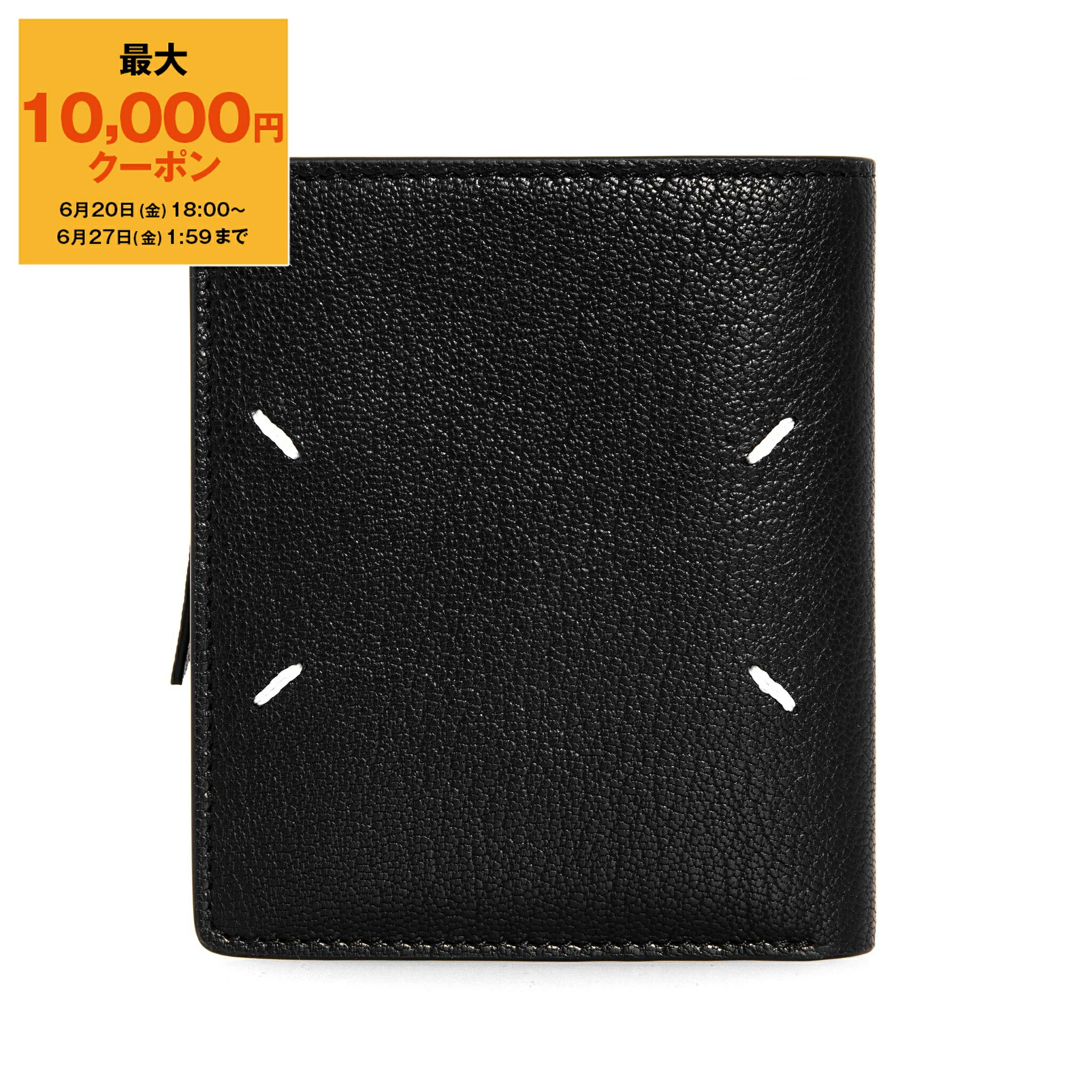 楽天市場】【最大10,000円クーポン】メゾンマルジェラ MAISON