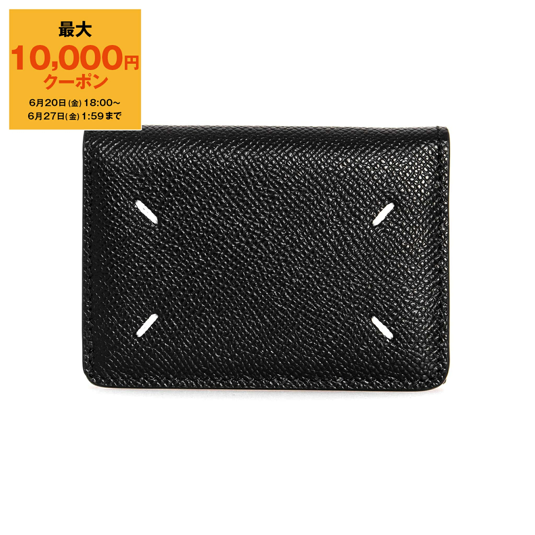 楽天市場】【最大10,000円クーポン】メゾンマルジェラ MAISON