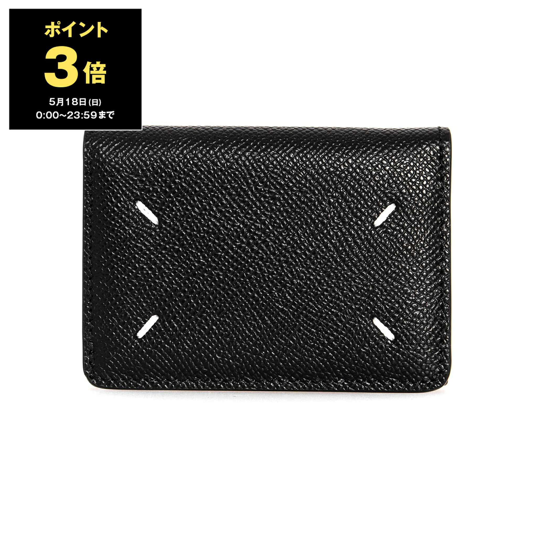 メゾン マルジェラ MAISON MARGIELA Wallet Zip Around